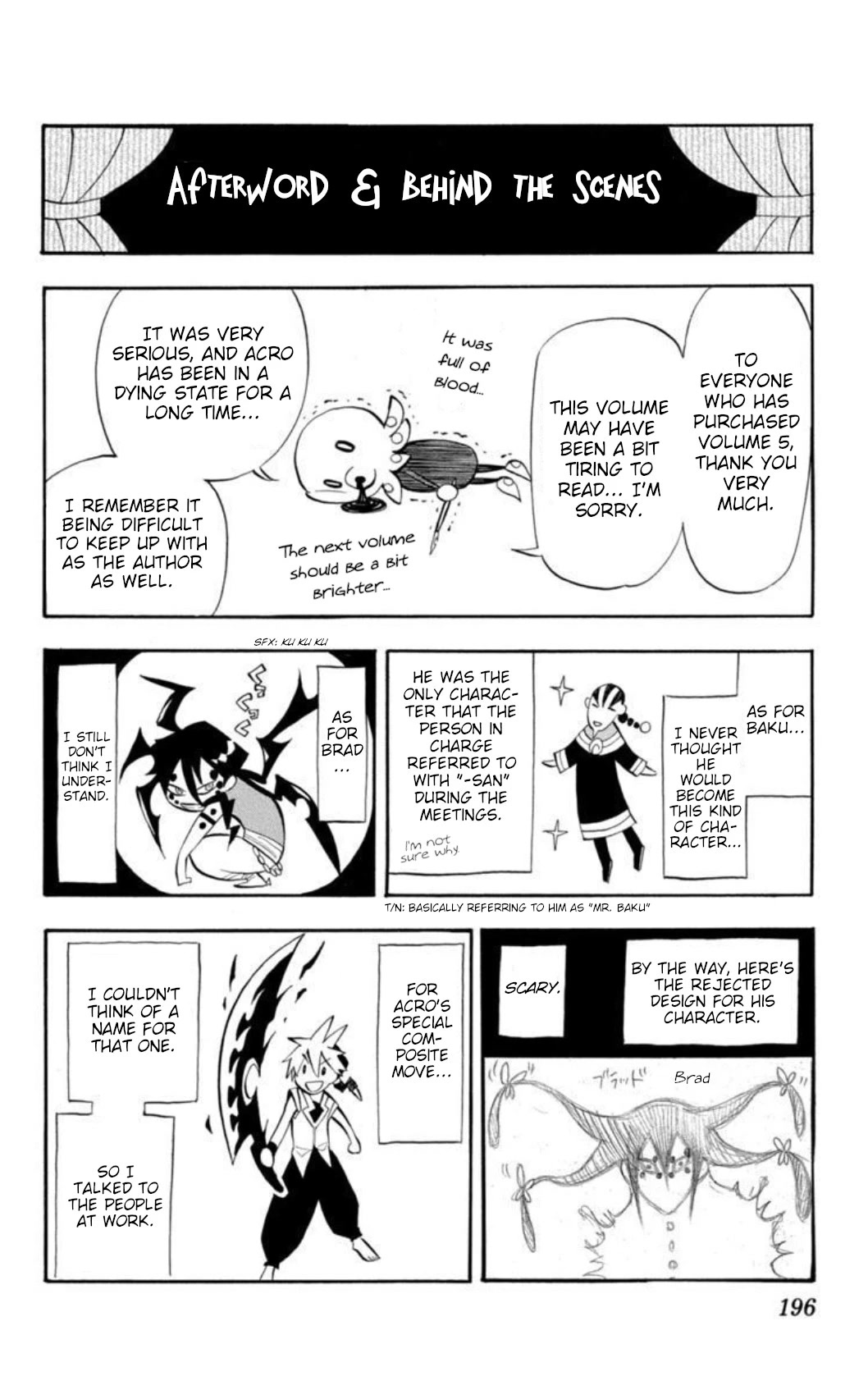 Artist Acro Chapter 46 page 24 - Chapter 46