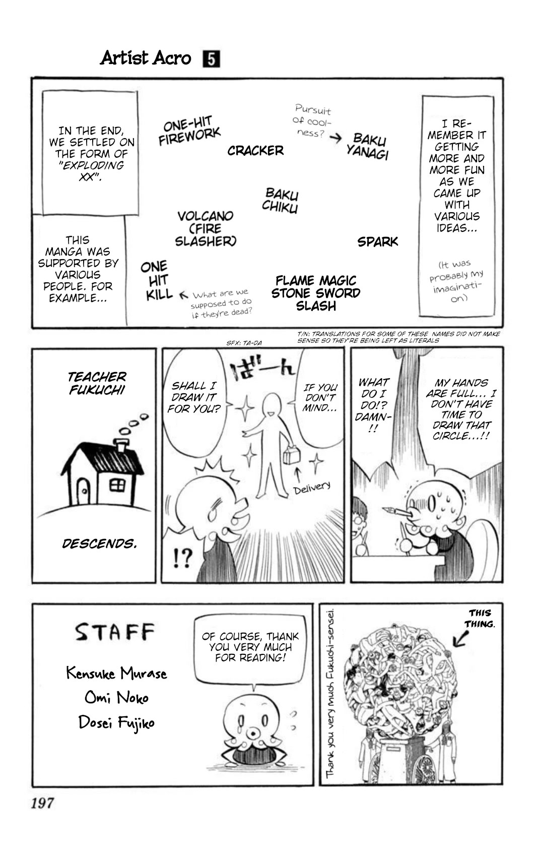 Artist Acro Chapter 46 page 25 - Chapter 46