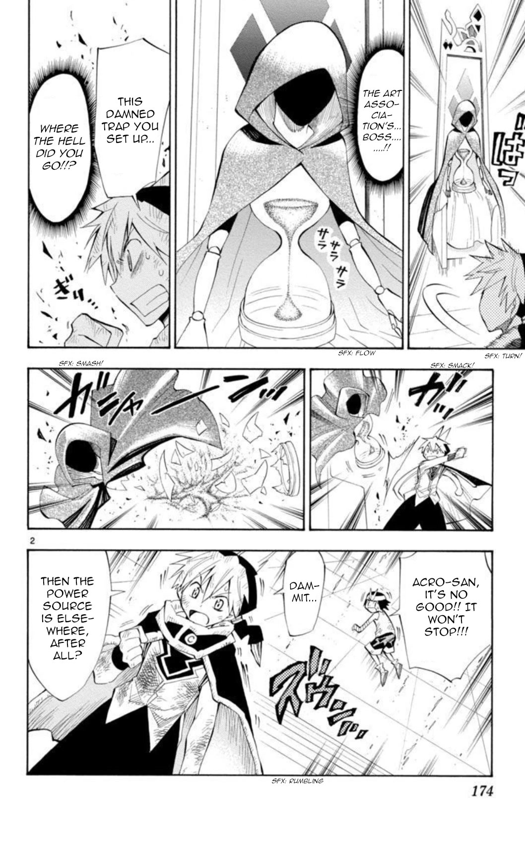 Artist Acro Chapter 46 page 3 - Chapter 46