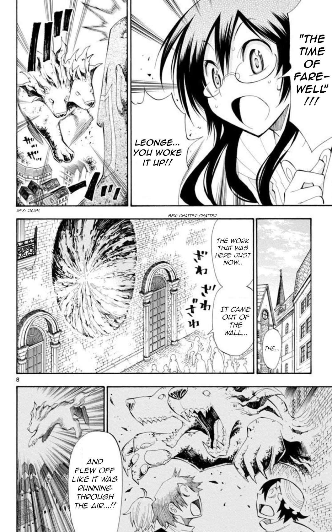 Artist Acro Chapter 46 page 8 - Chapter 46
