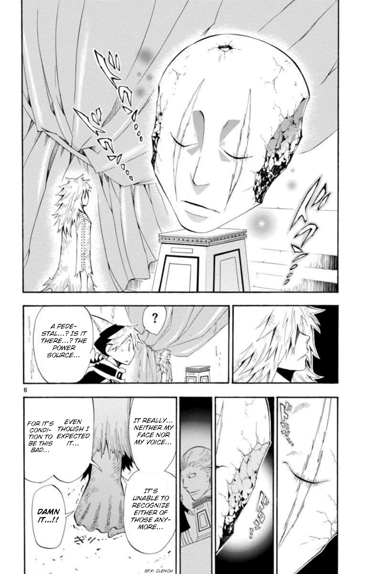Artist Acro Chapter 47 page 13 - Chapter 47: Acro, captures