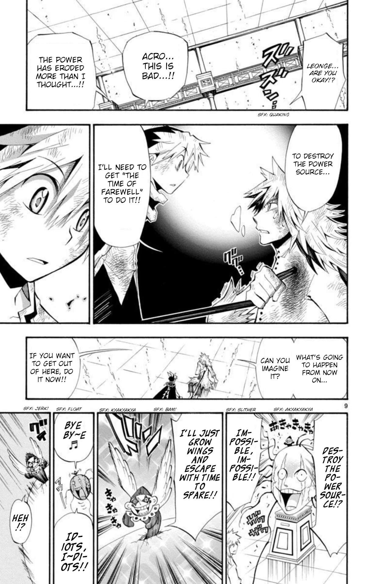 Artist Acro Chapter 47 page 16 - Chapter 47: Acro, captures