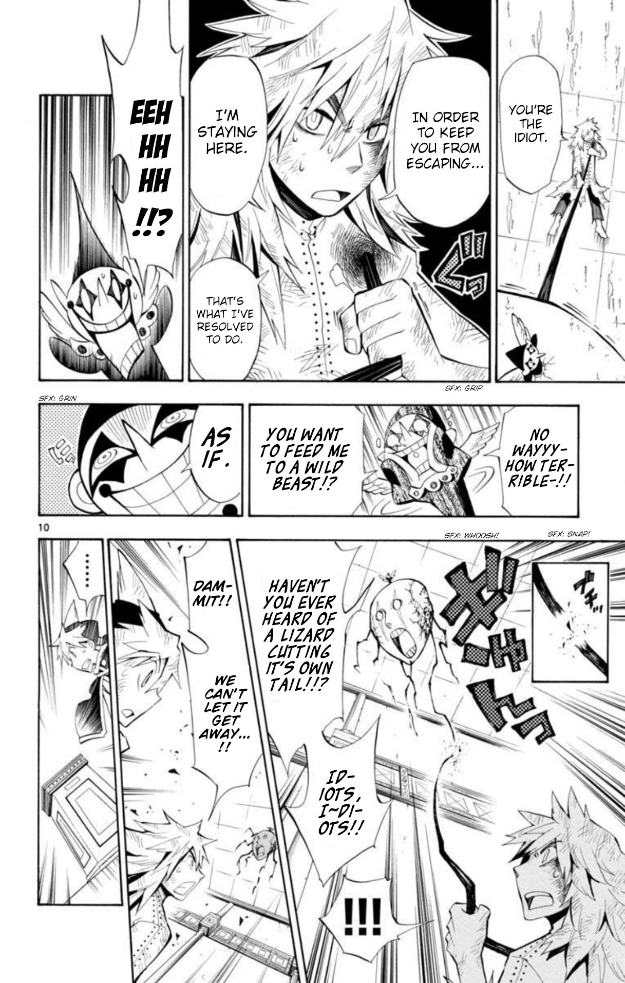 Artist Acro Chapter 47 page 17 - Chapter 47: Acro, captures