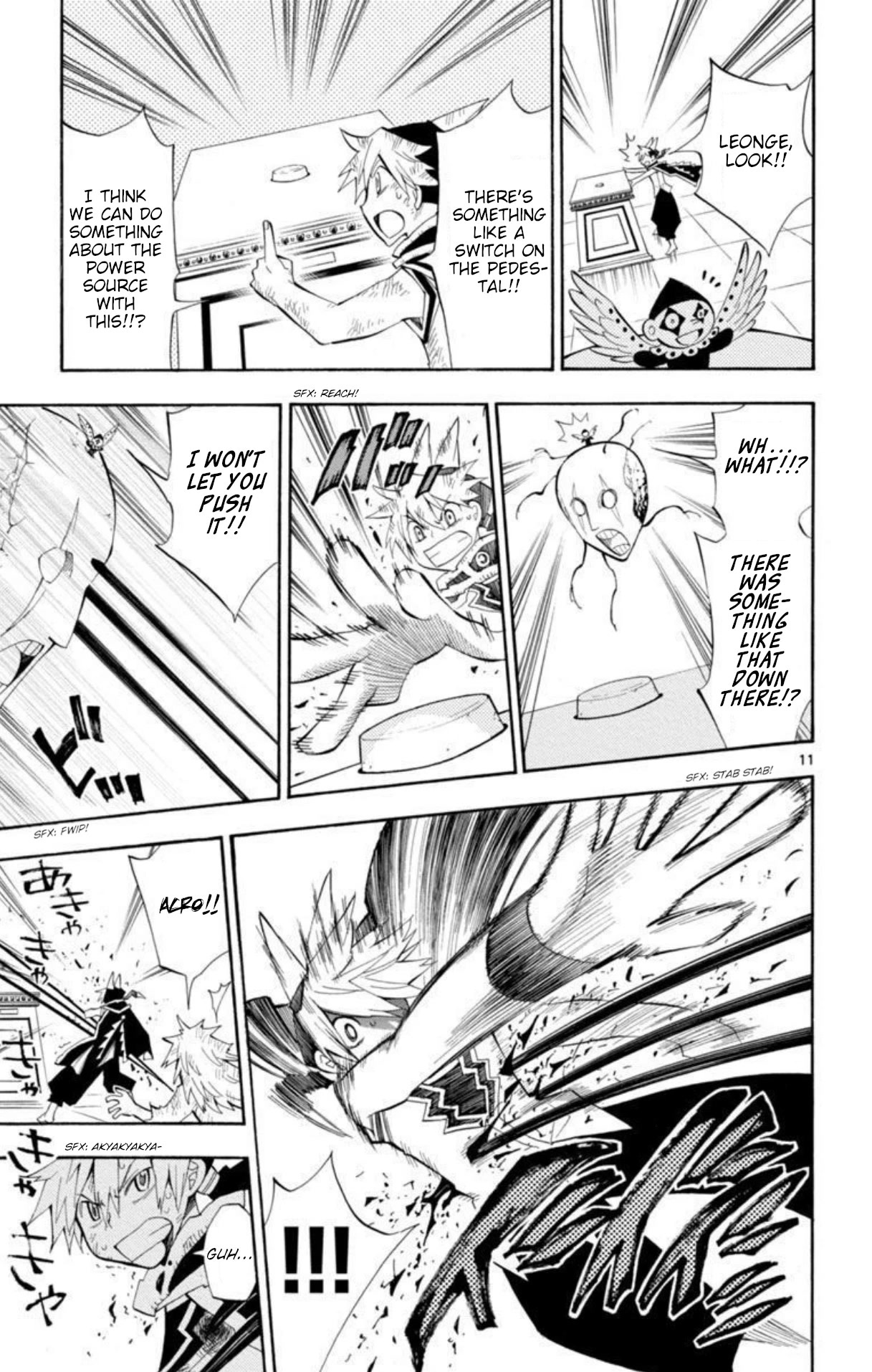 Artist Acro Chapter 47 page 18 - Chapter 47: Acro, captures