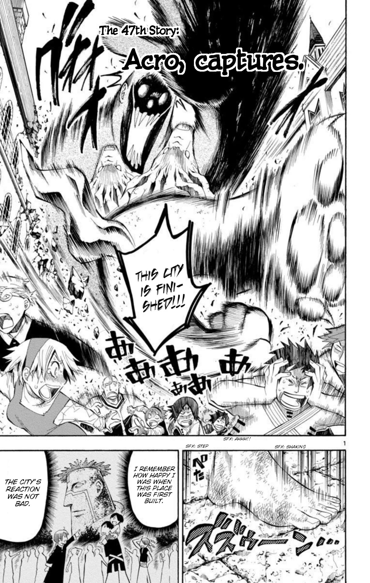 Artist Acro Chapter 47 page 8 - Chapter 47: Acro, captures