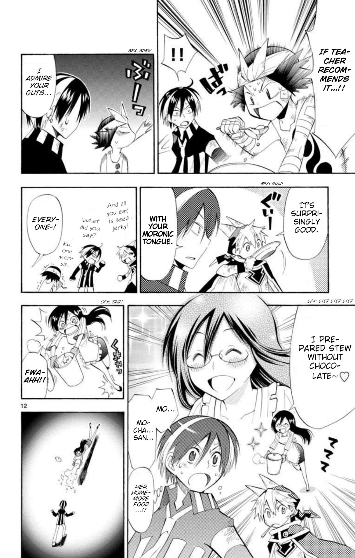 Artist Acro Chapter 48 page 13 - Chapter 48: Acro, requests