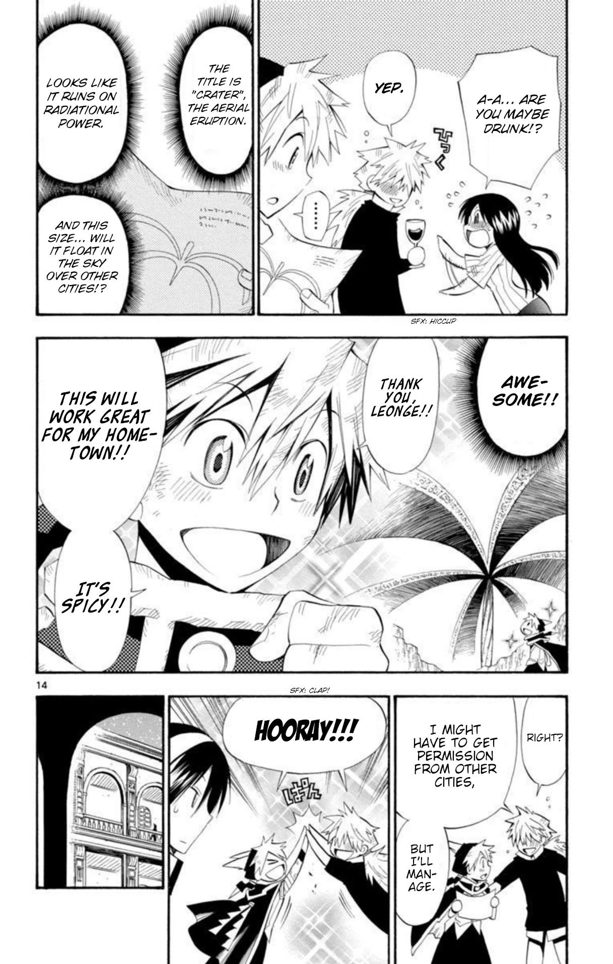 Artist Acro Chapter 48 page 15 - Chapter 48: Acro, requests