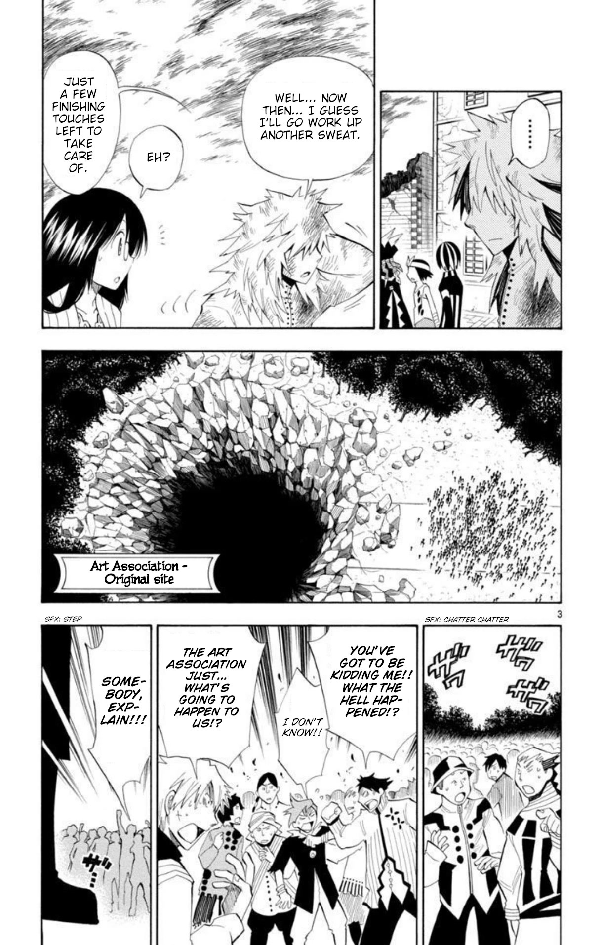 Artist Acro Chapter 48 page 4 - Chapter 48: Acro, requests