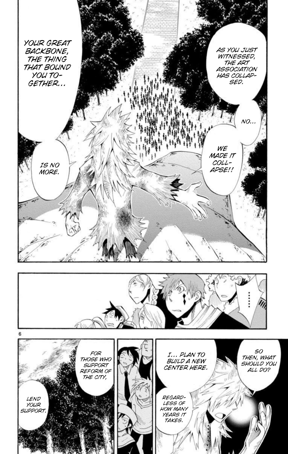 Artist Acro Chapter 48 page 7 - Chapter 48: Acro, requests