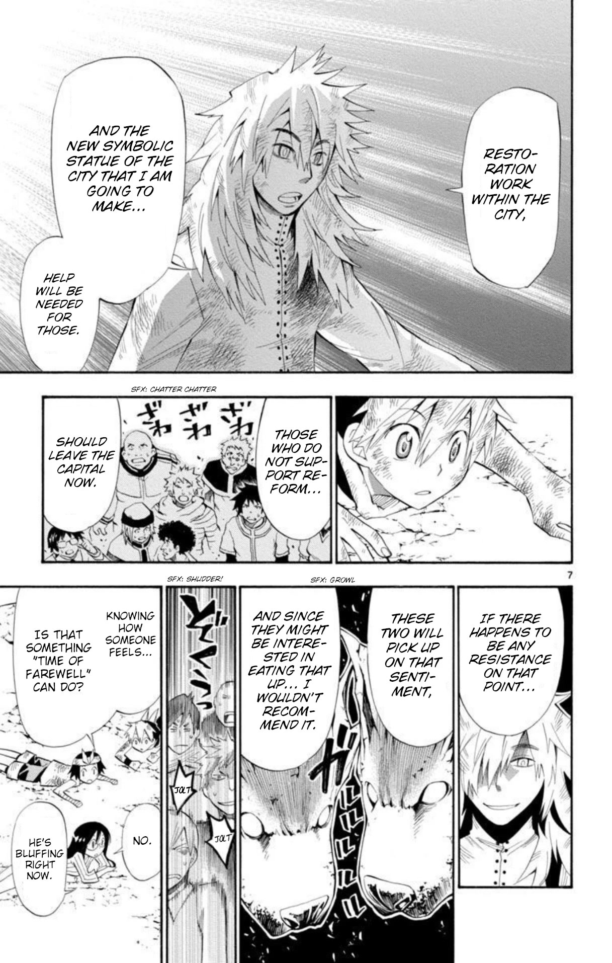 Artist Acro Chapter 48 page 8 - Chapter 48: Acro, requests
