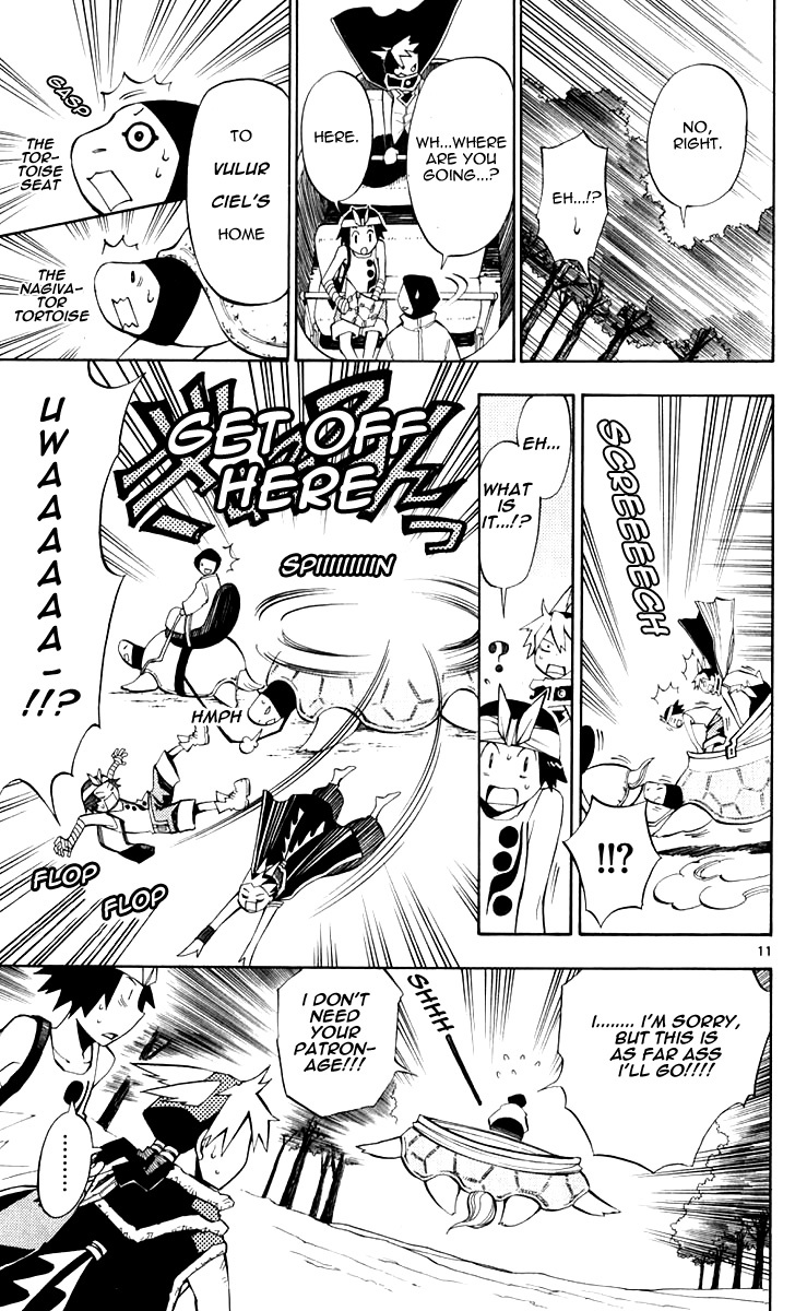 Artist Acro Chapter 5 page 12 - Chapter 5
