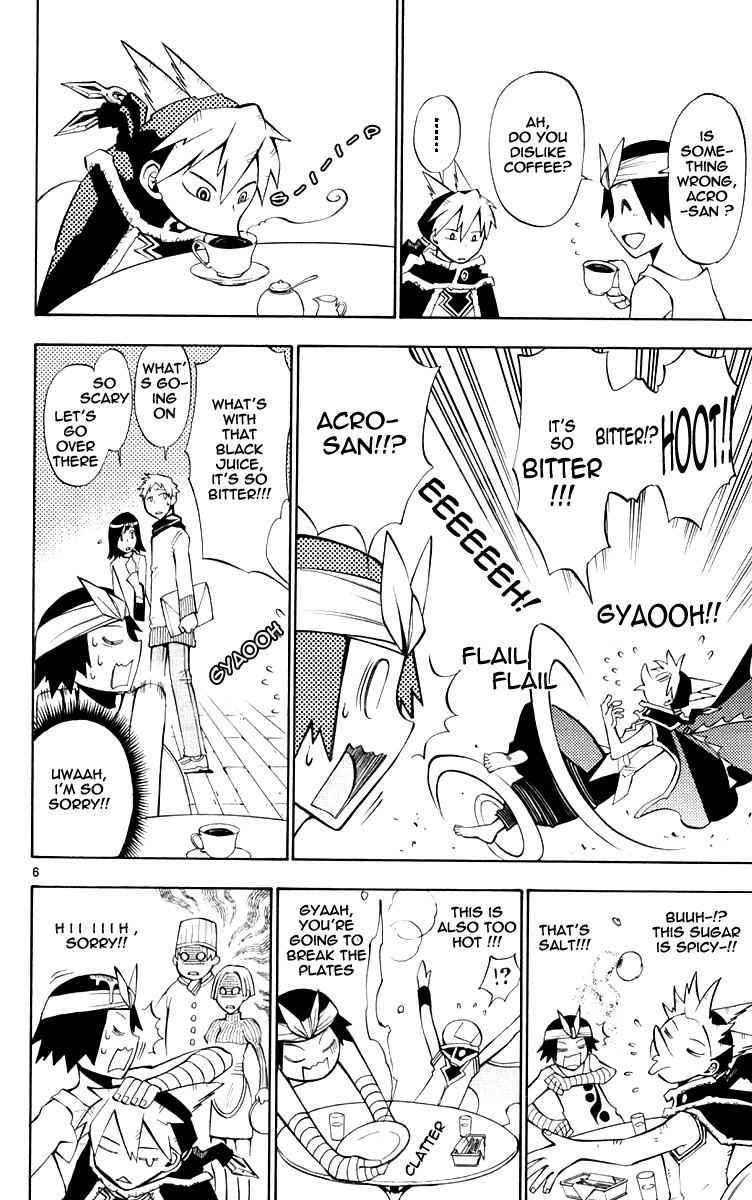 Artist Acro Chapter 5 page 7 - Chapter 5