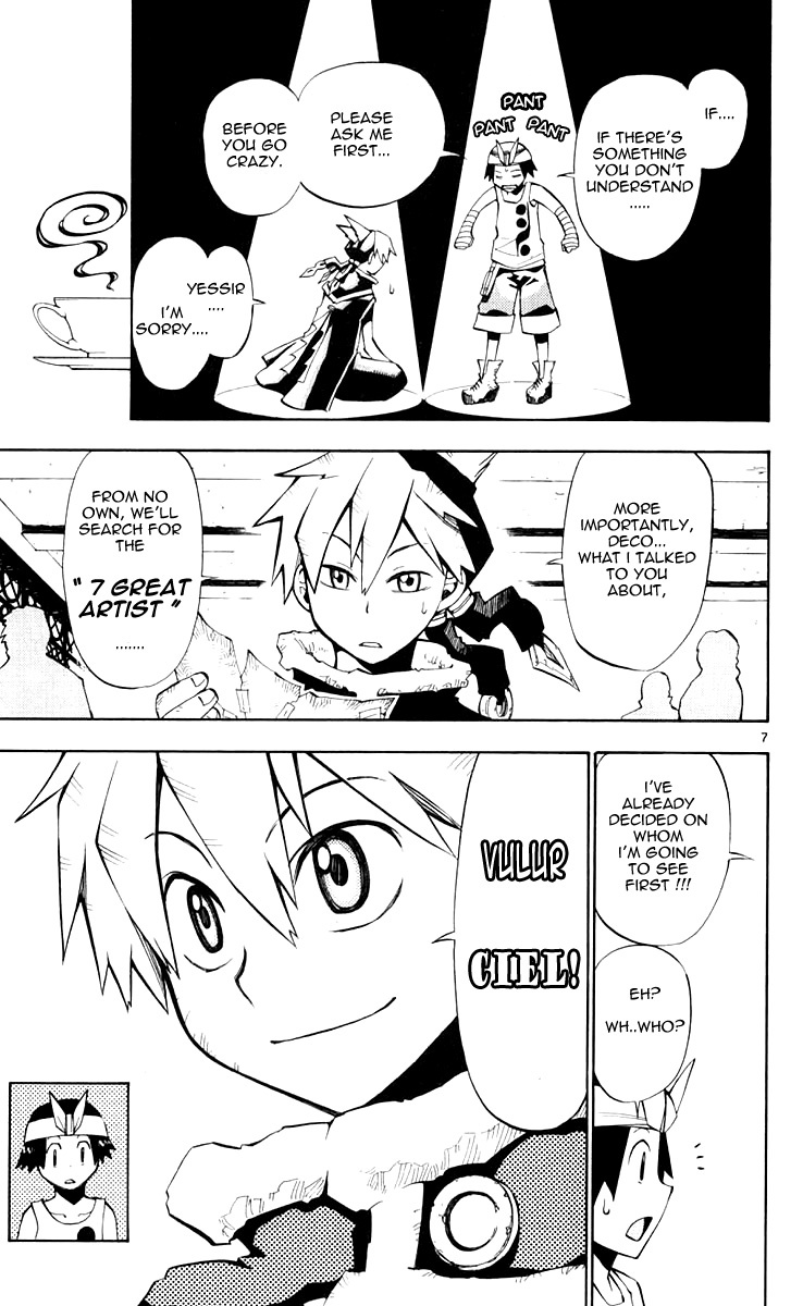 Artist Acro Chapter 5 page 8 - Chapter 5