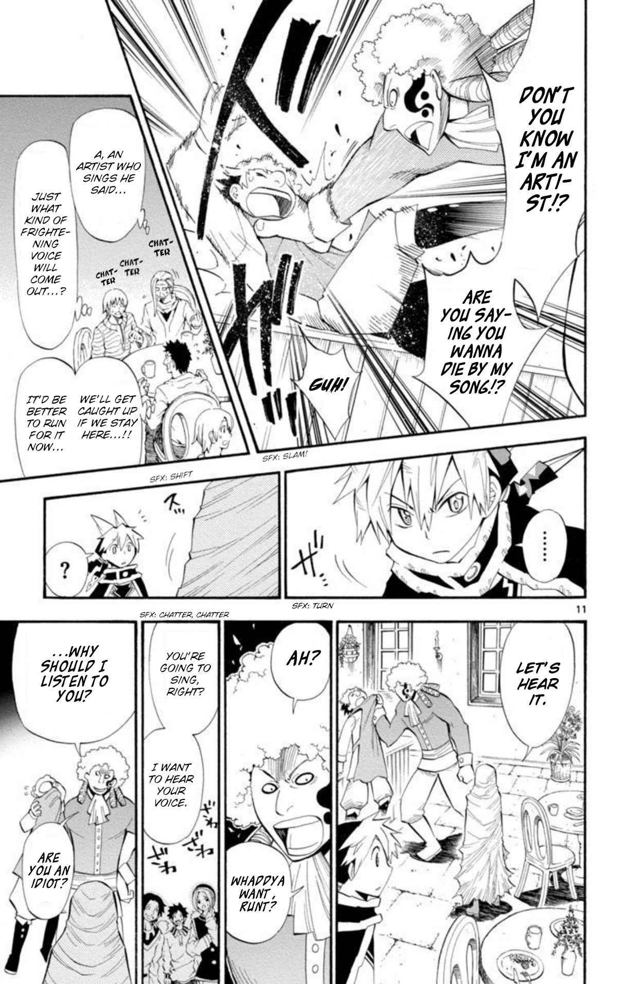 Artist Acro Chapter 50 page 12 - Chapter 50: Acro, is called