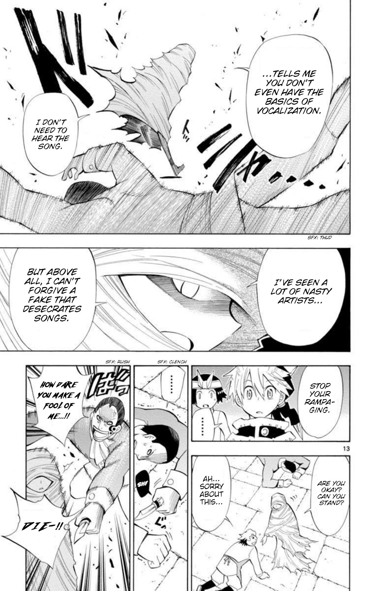 Artist Acro Chapter 50 page 14 - Chapter 50: Acro, is called