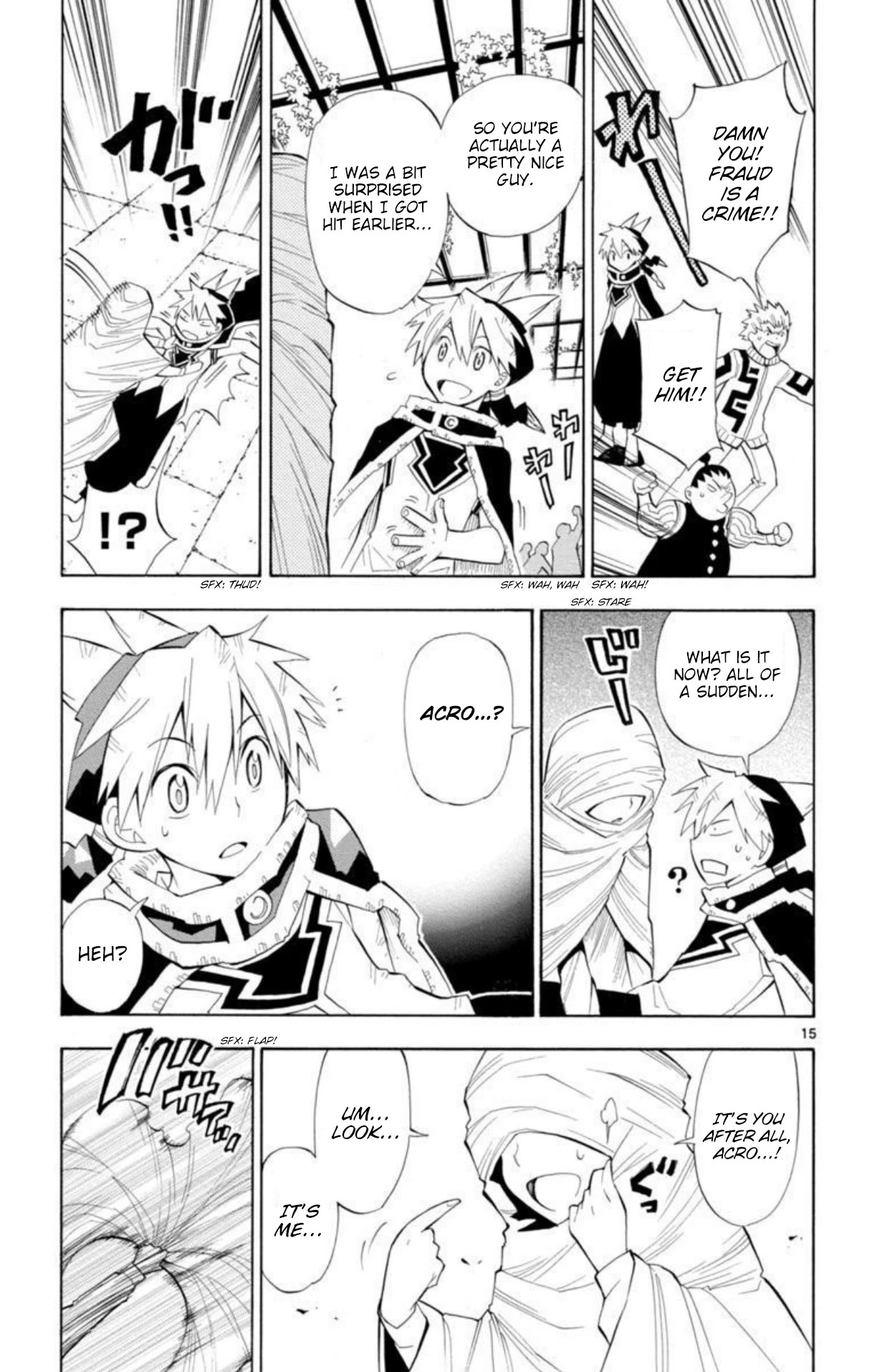 Artist Acro Chapter 50 page 16 - Chapter 50: Acro, is called