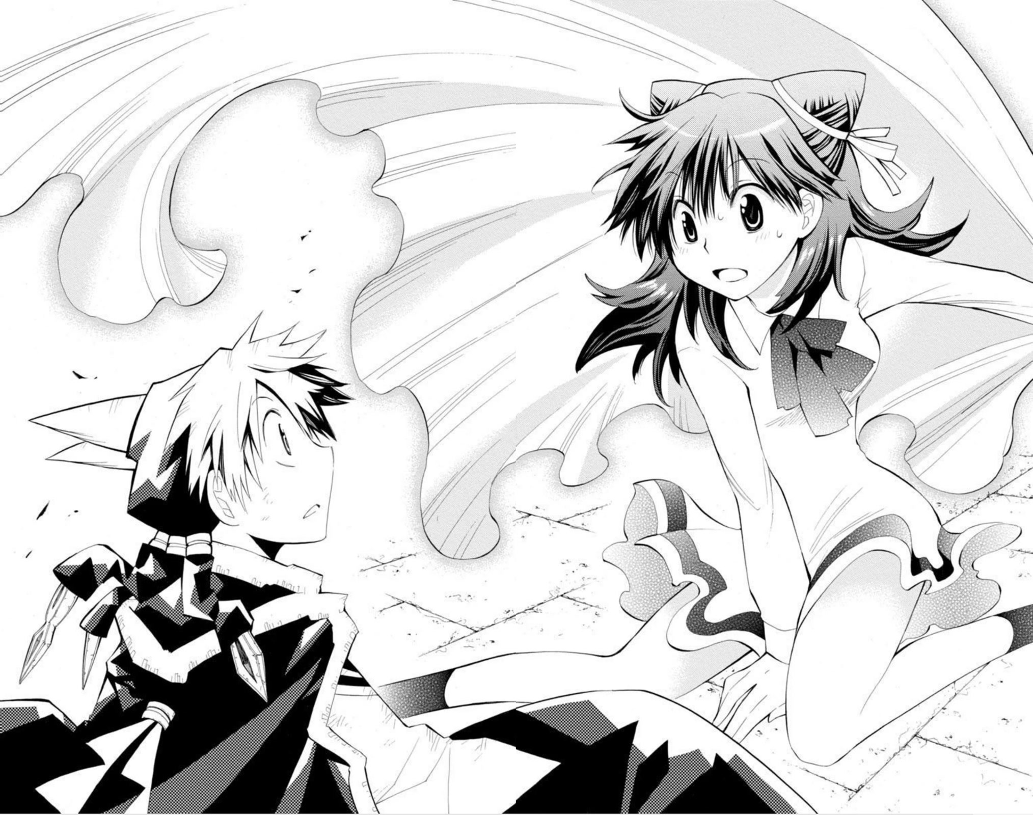 Artist Acro Chapter 50 page 17 - Chapter 50: Acro, is called