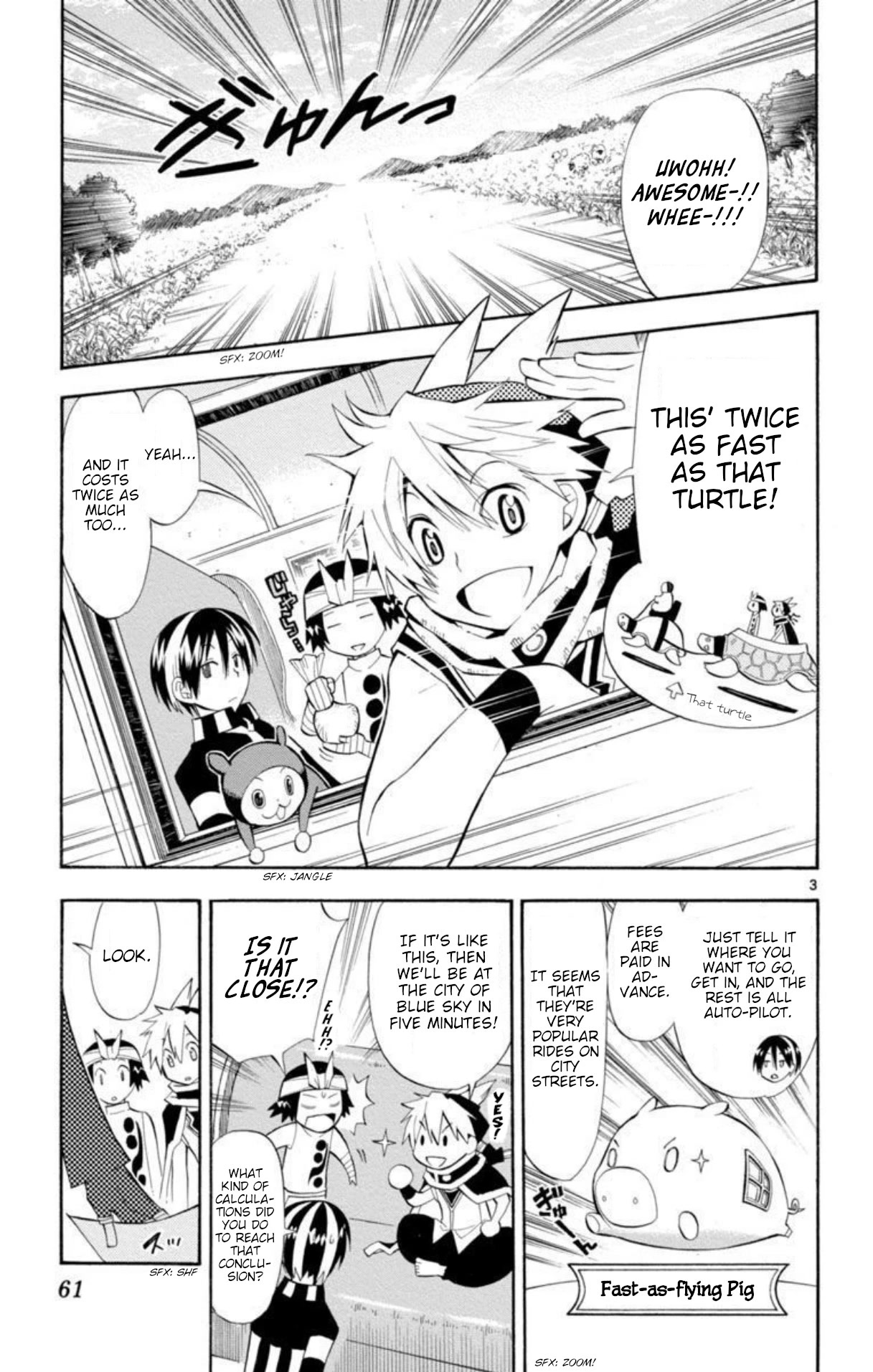 Artist Acro Chapter 50 page 4 - Chapter 50: Acro, is called