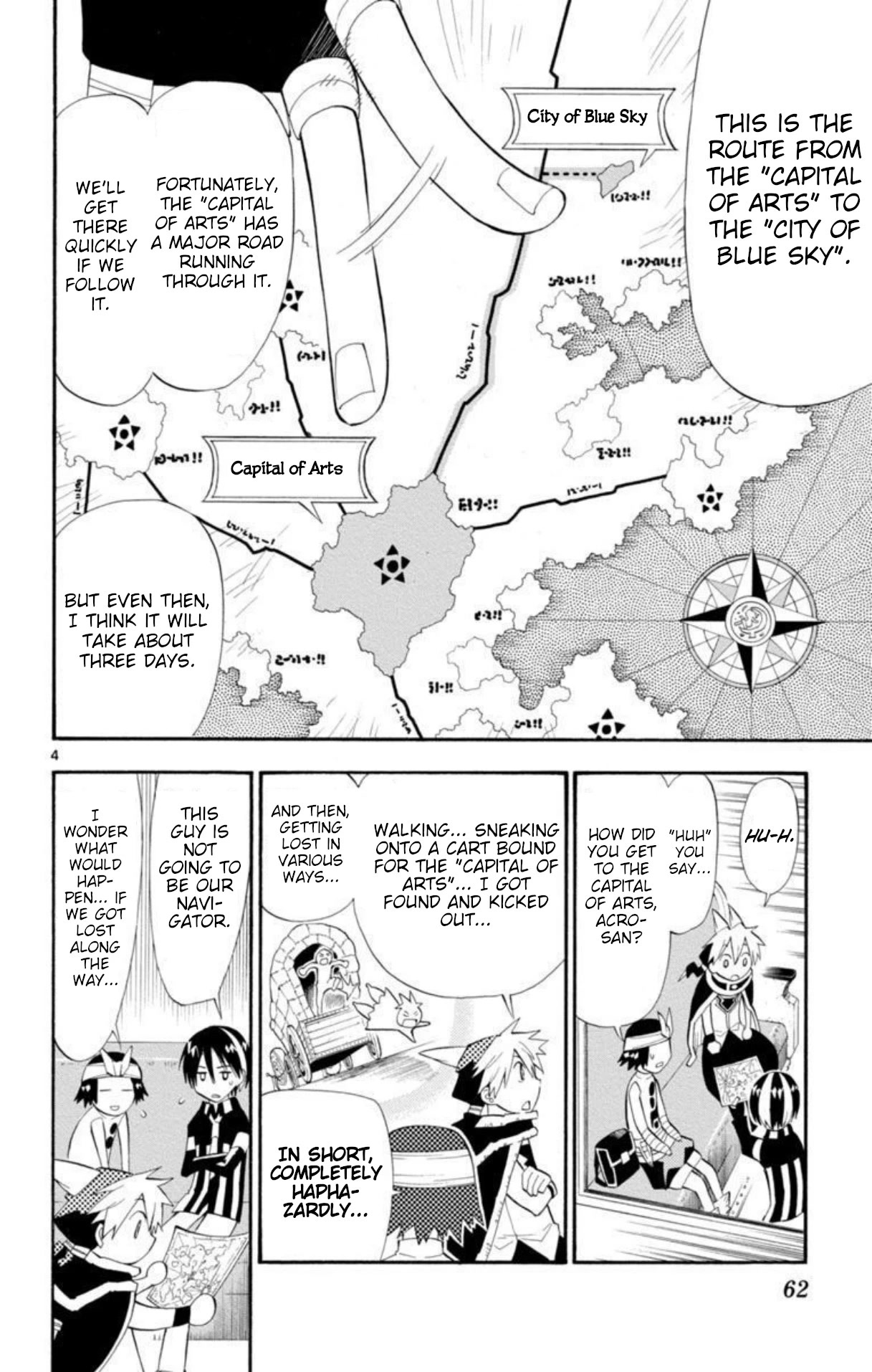 Artist Acro Chapter 50 page 5 - Chapter 50: Acro, is called
