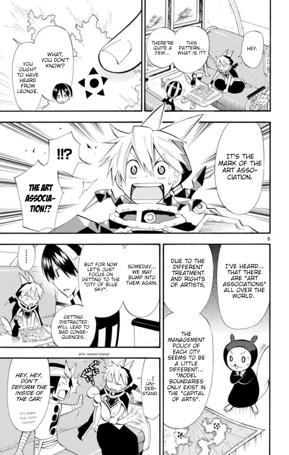 Artist Acro Chapter 50 page 6 - Chapter 50: Acro, is called