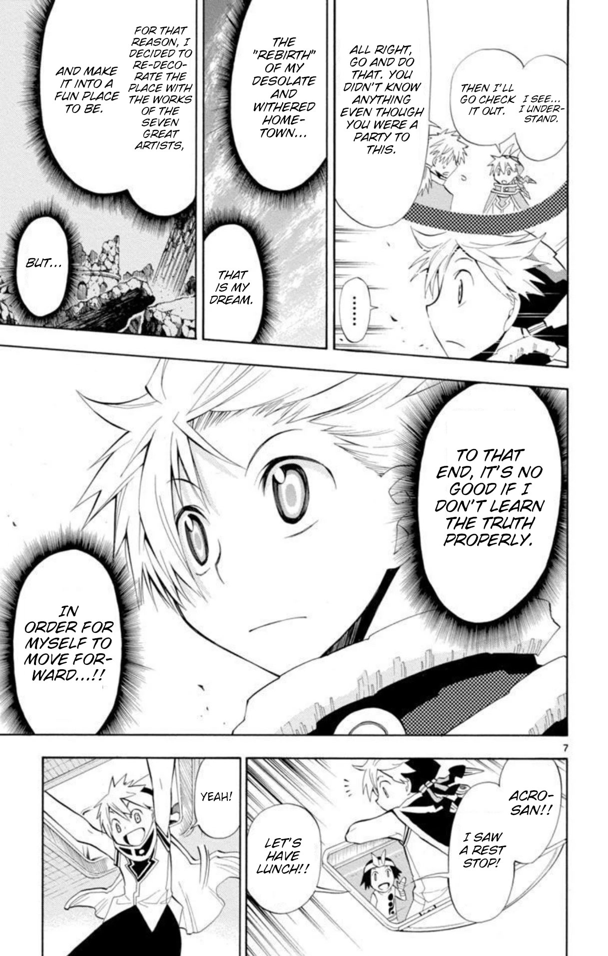 Artist Acro Chapter 50 page 8 - Chapter 50: Acro, is called