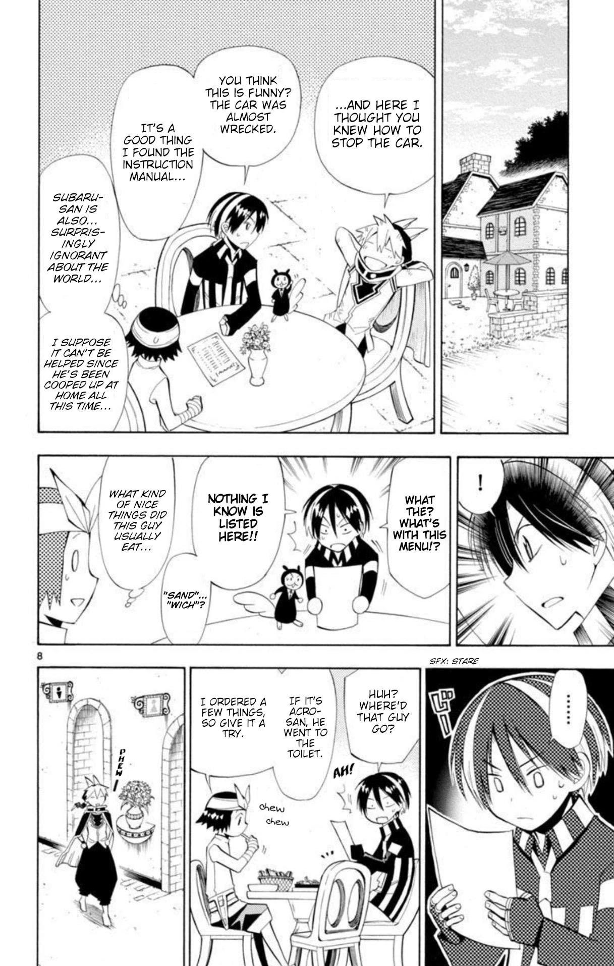 Artist Acro Chapter 50 page 9 - Chapter 50: Acro, is called