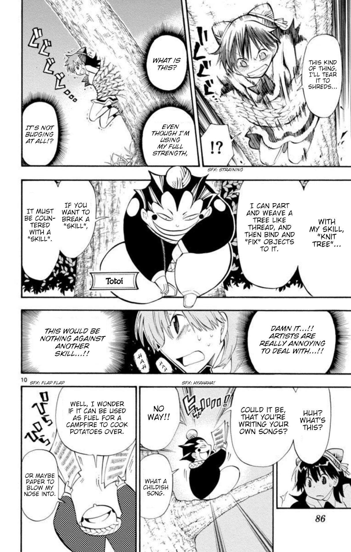 Artist Acro Chapter 51 page 11 - Chapter 51: Acro, recalls