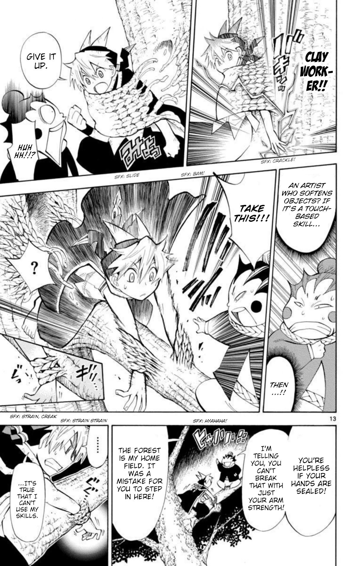 Artist Acro Chapter 51 page 14 - Chapter 51: Acro, recalls