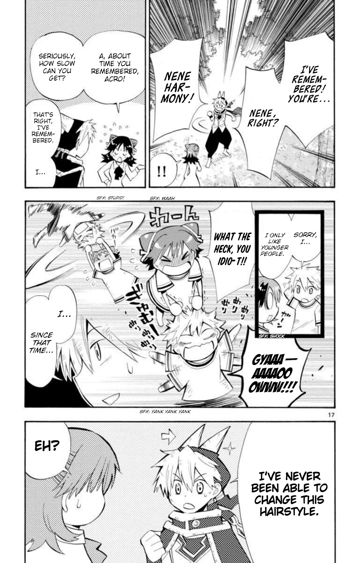 Artist Acro Chapter 51 page 18 - Chapter 51: Acro, recalls