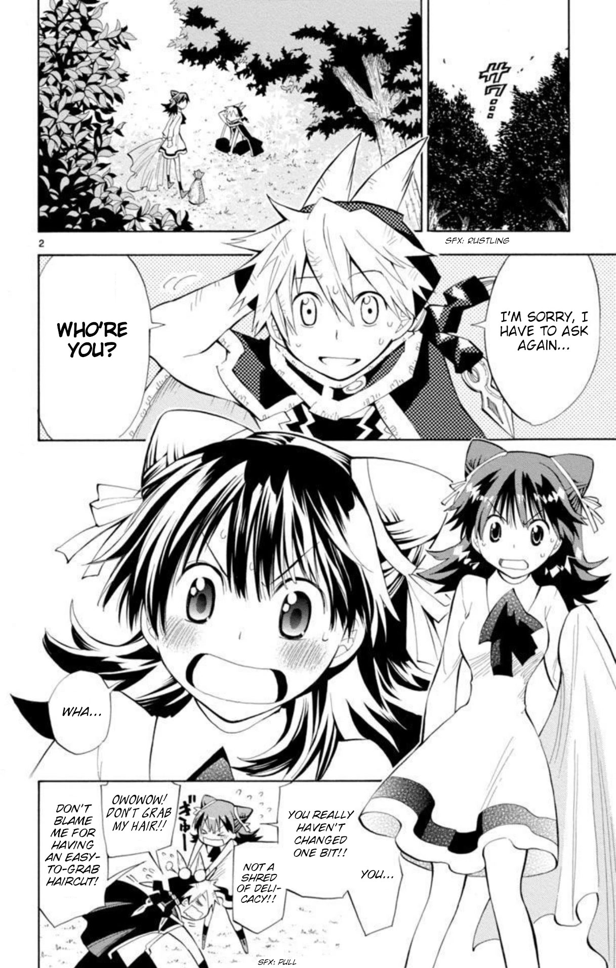 Artist Acro Chapter 51 page 3 - Chapter 51: Acro, recalls