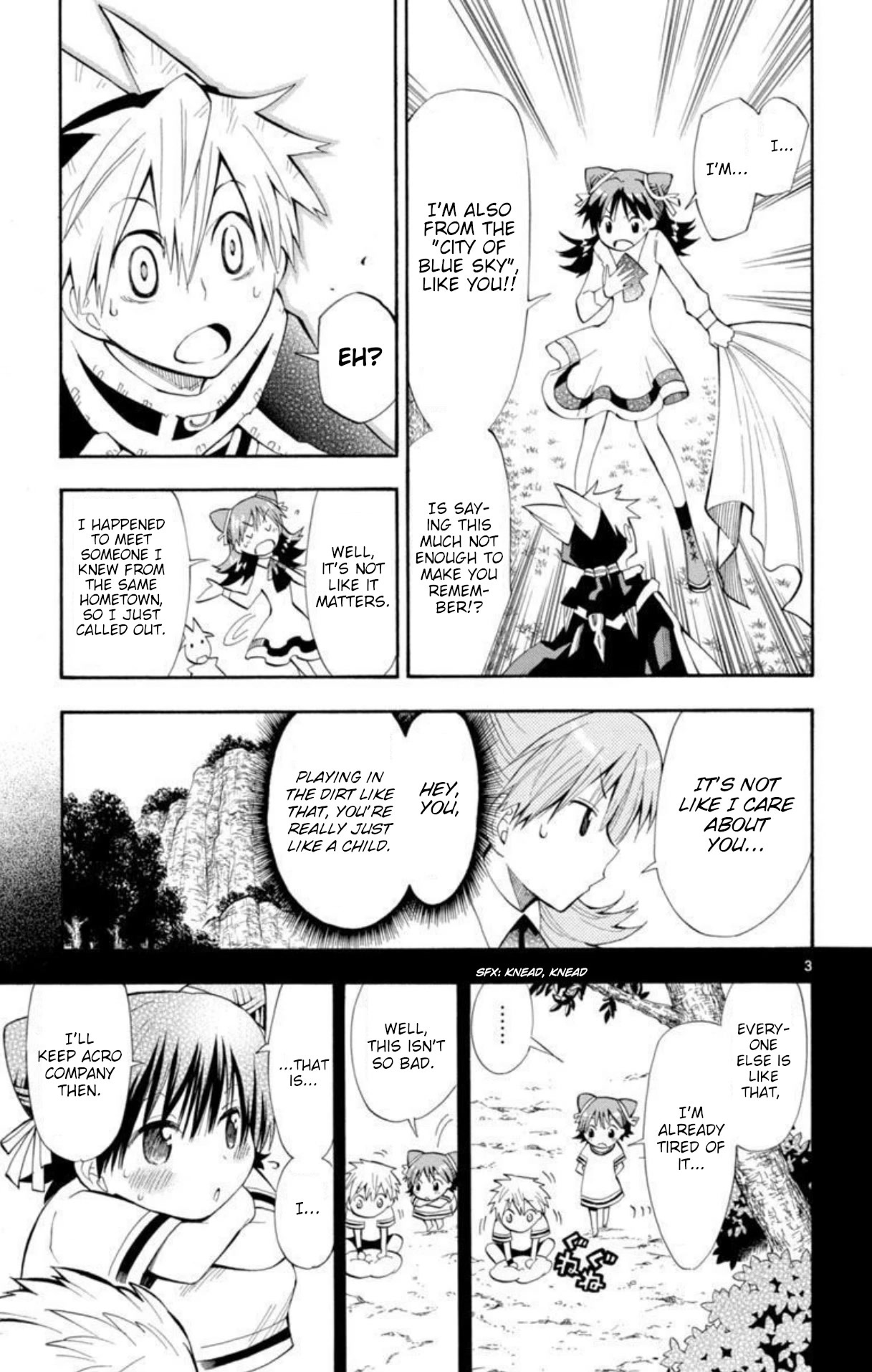 Artist Acro Chapter 51 page 4 - Chapter 51: Acro, recalls