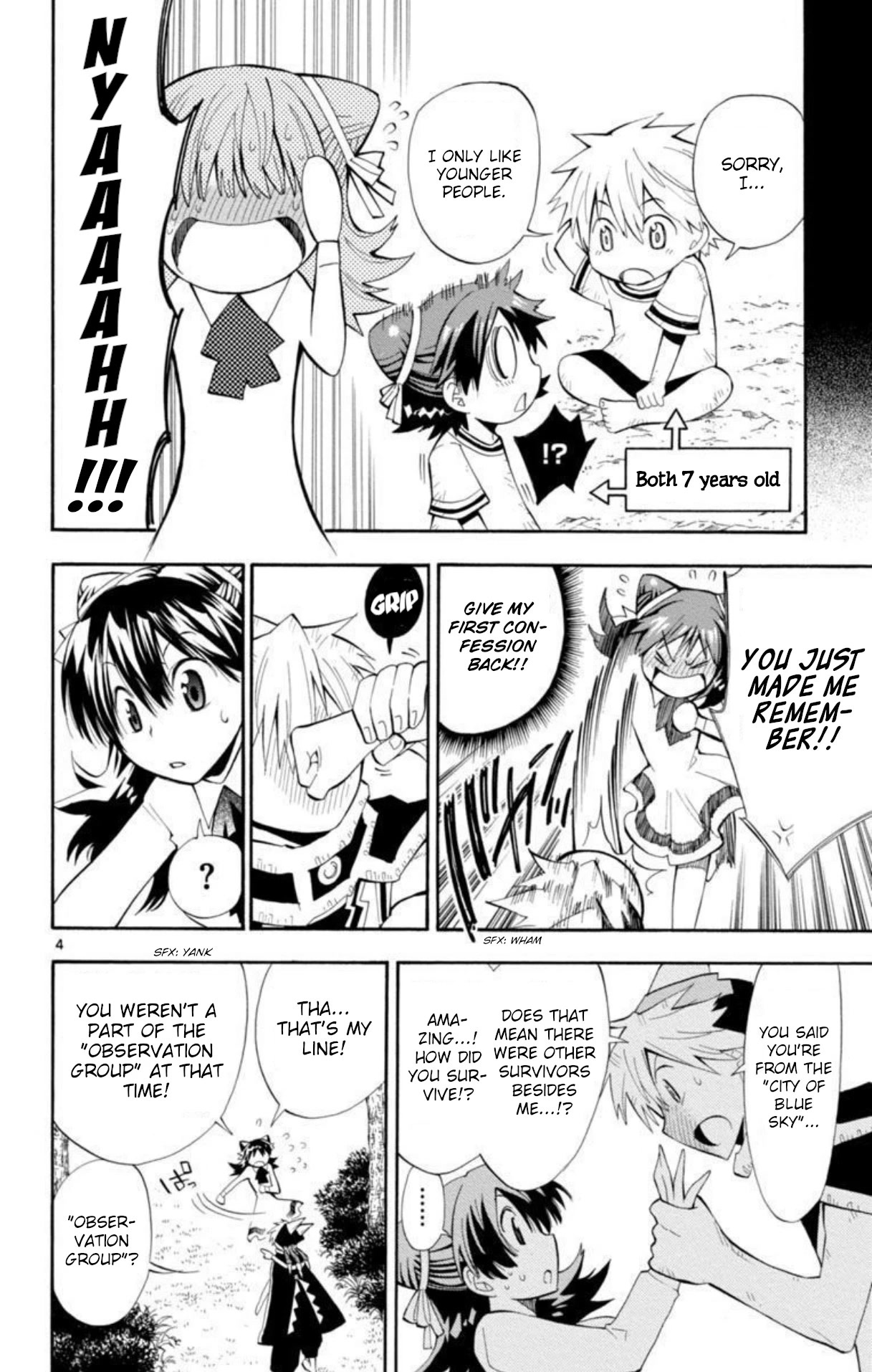 Artist Acro Chapter 51 page 5 - Chapter 51: Acro, recalls