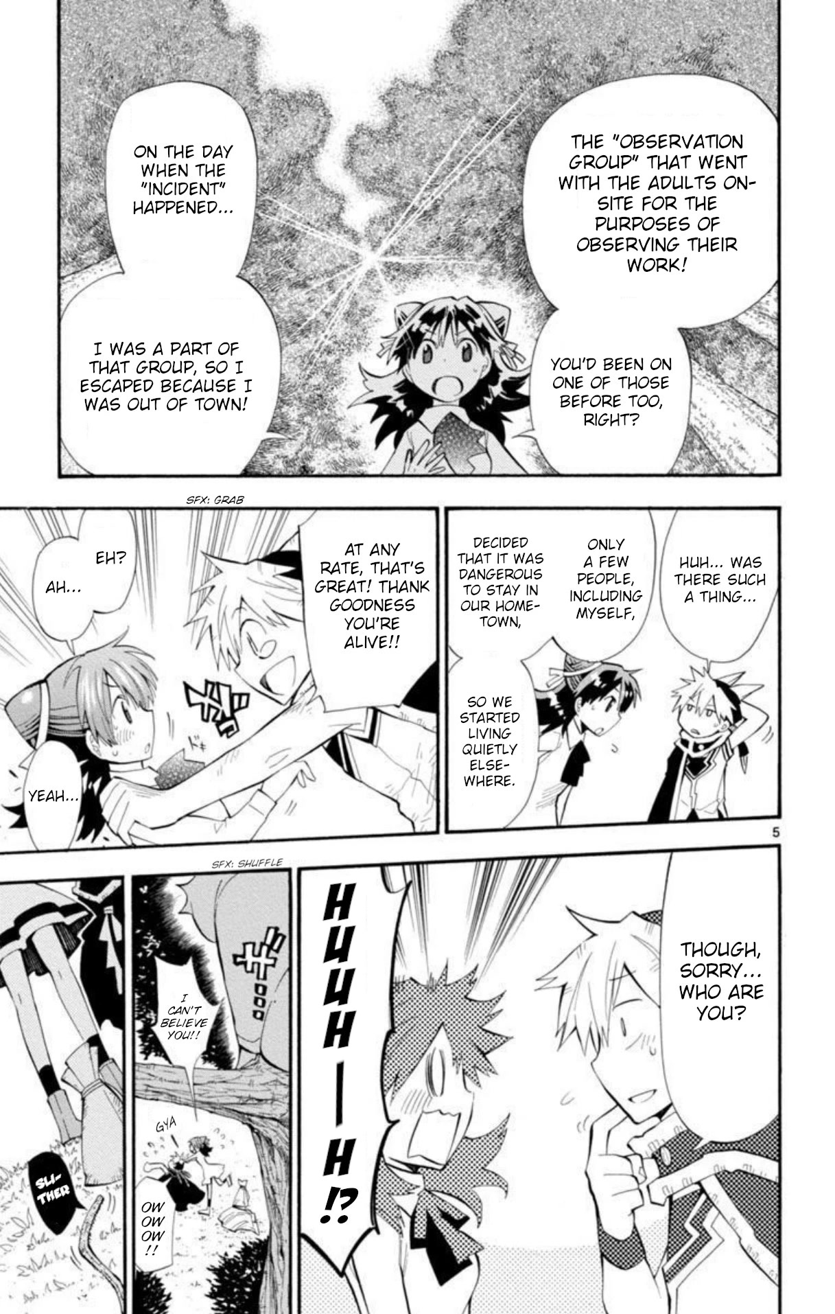 Artist Acro Chapter 51 page 6 - Chapter 51: Acro, recalls