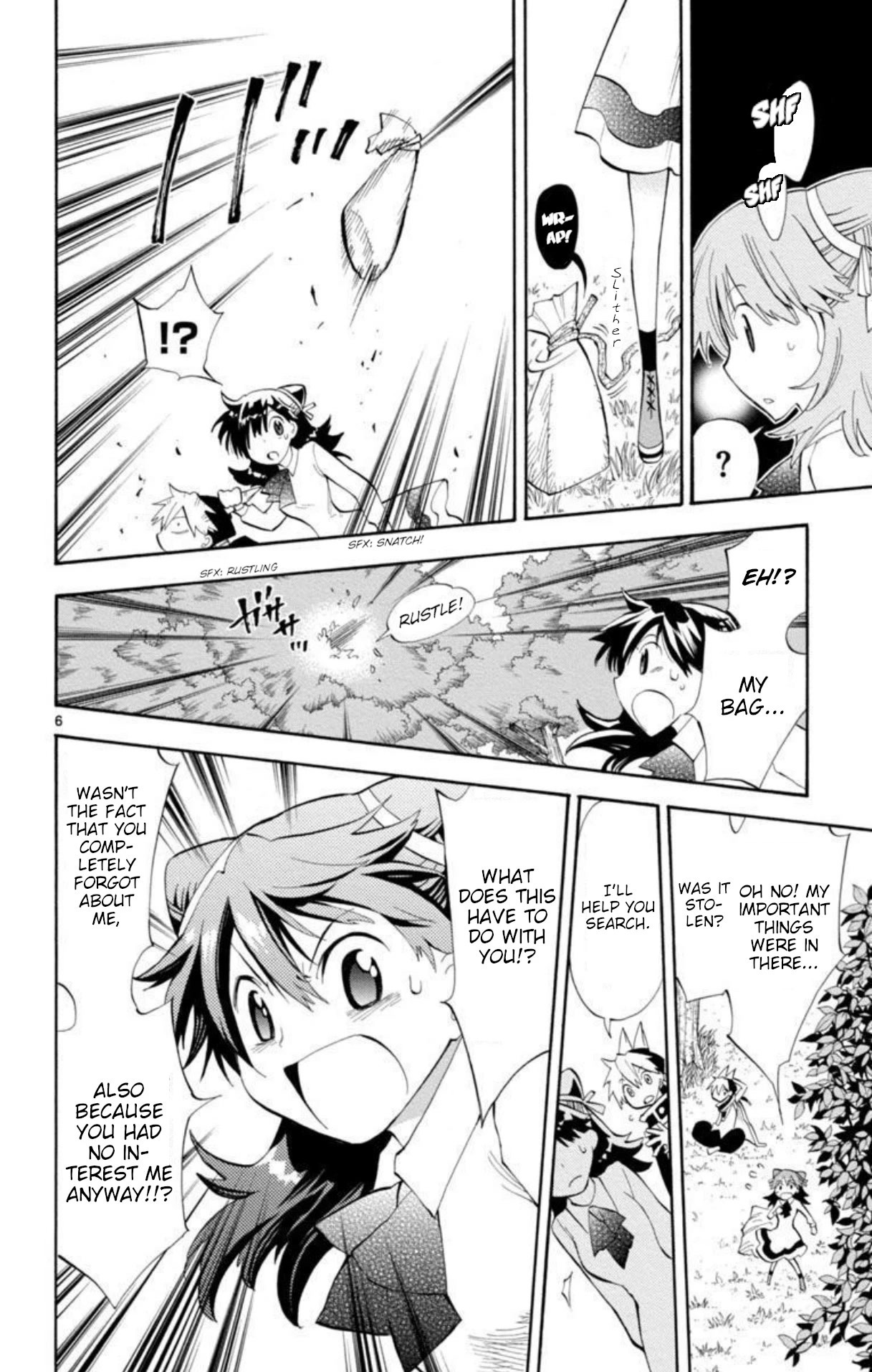 Artist Acro Chapter 51 page 7 - Chapter 51: Acro, recalls