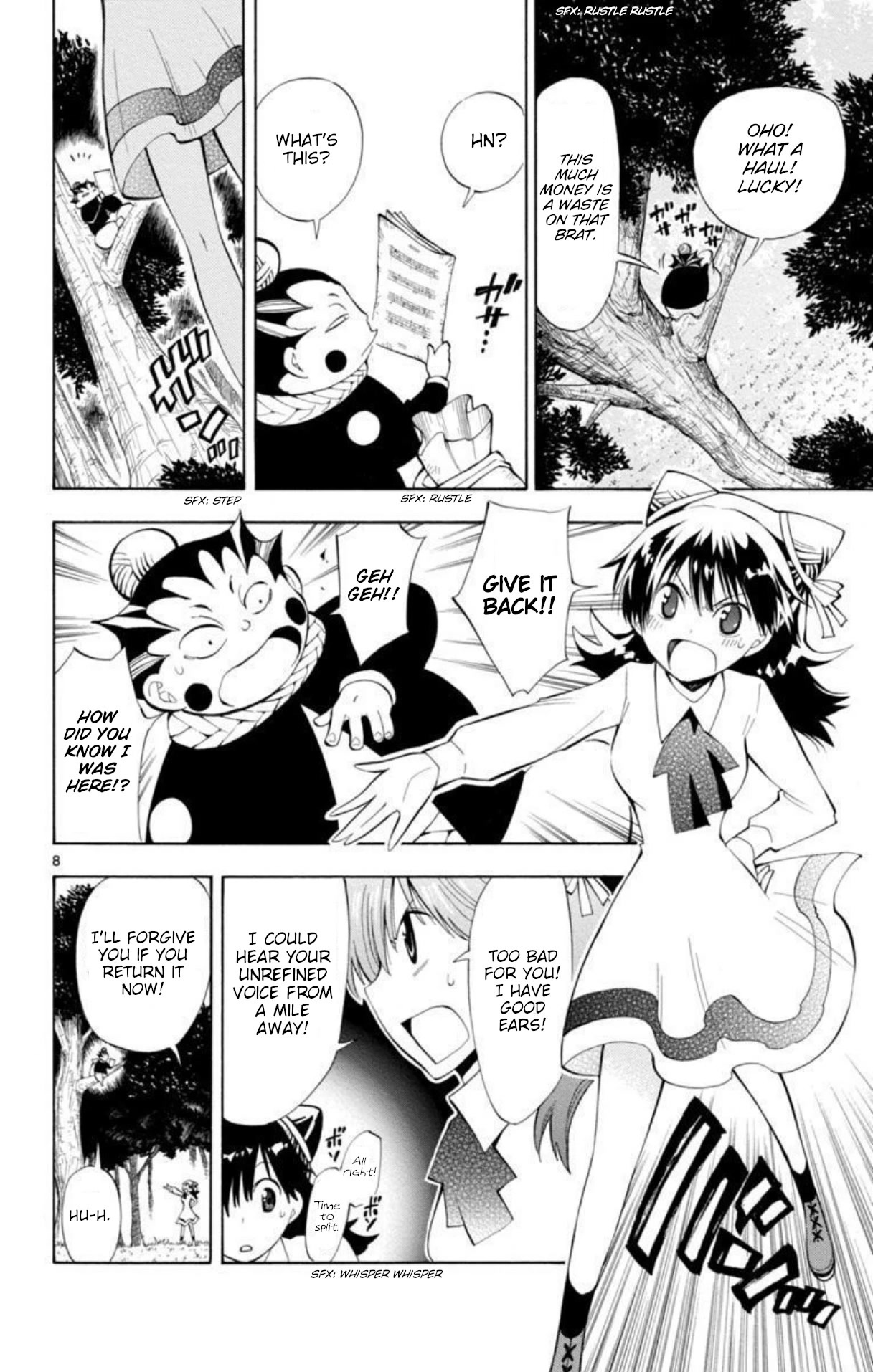 Artist Acro Chapter 51 page 9 - Chapter 51: Acro, recalls