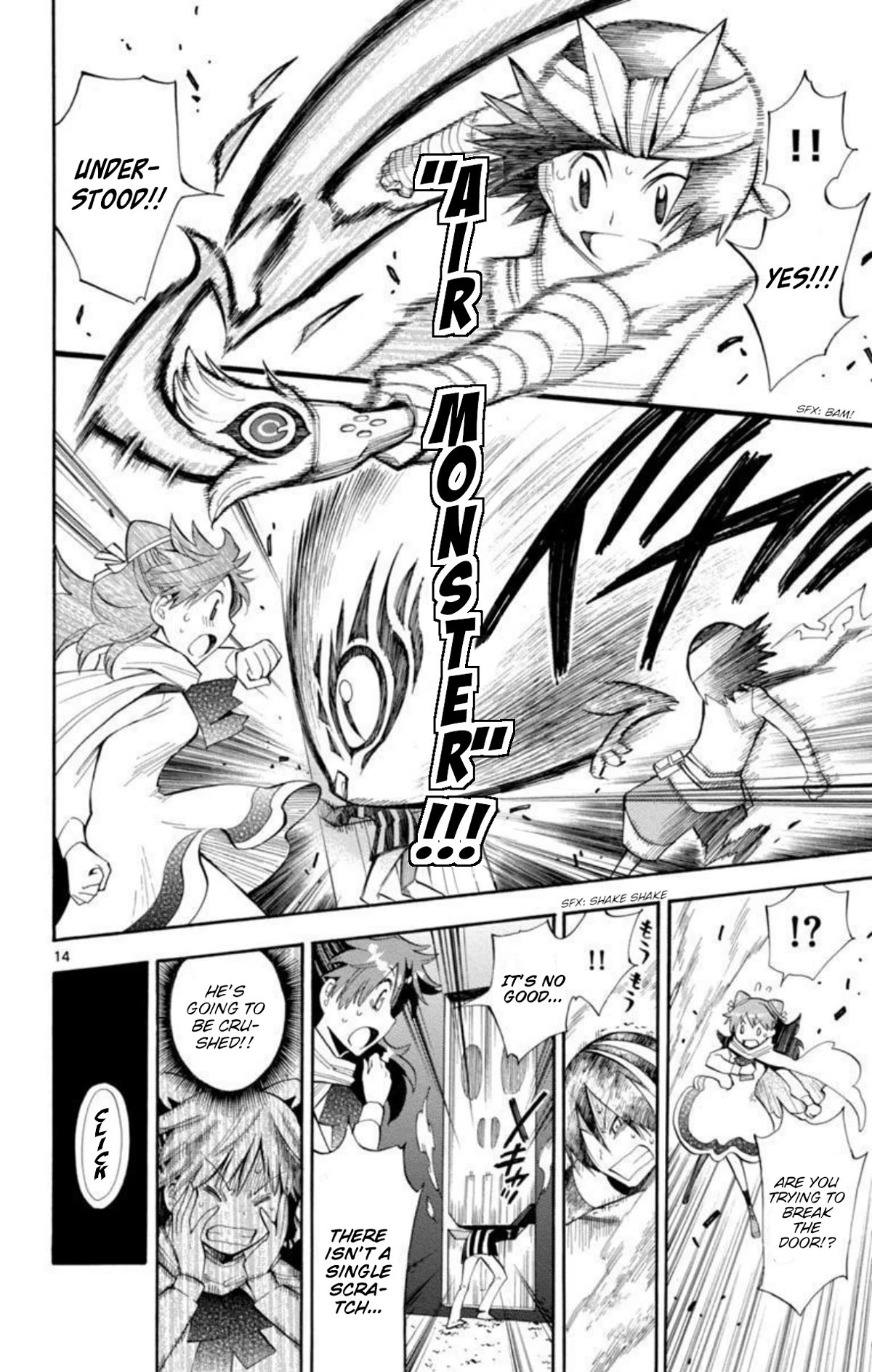 Artist Acro Chapter 54 page 15 - Chapter 54: Subaru, risks his life