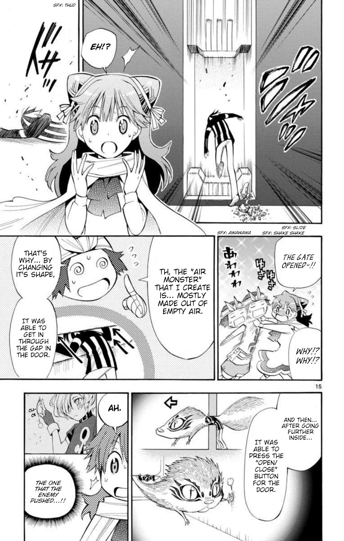 Artist Acro Chapter 54 page 16 - Chapter 54: Subaru, risks his life
