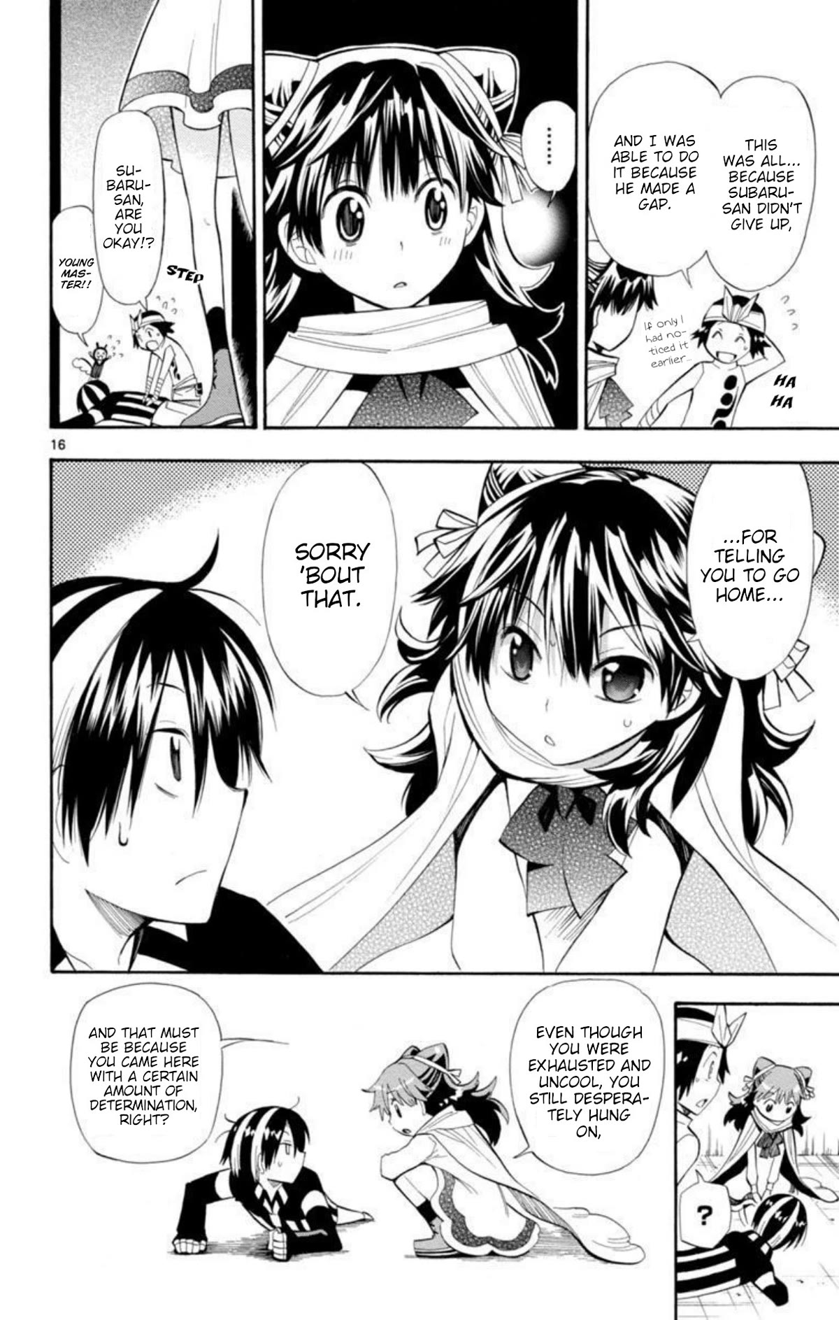 Artist Acro Chapter 54 page 17 - Chapter 54: Subaru, risks his life