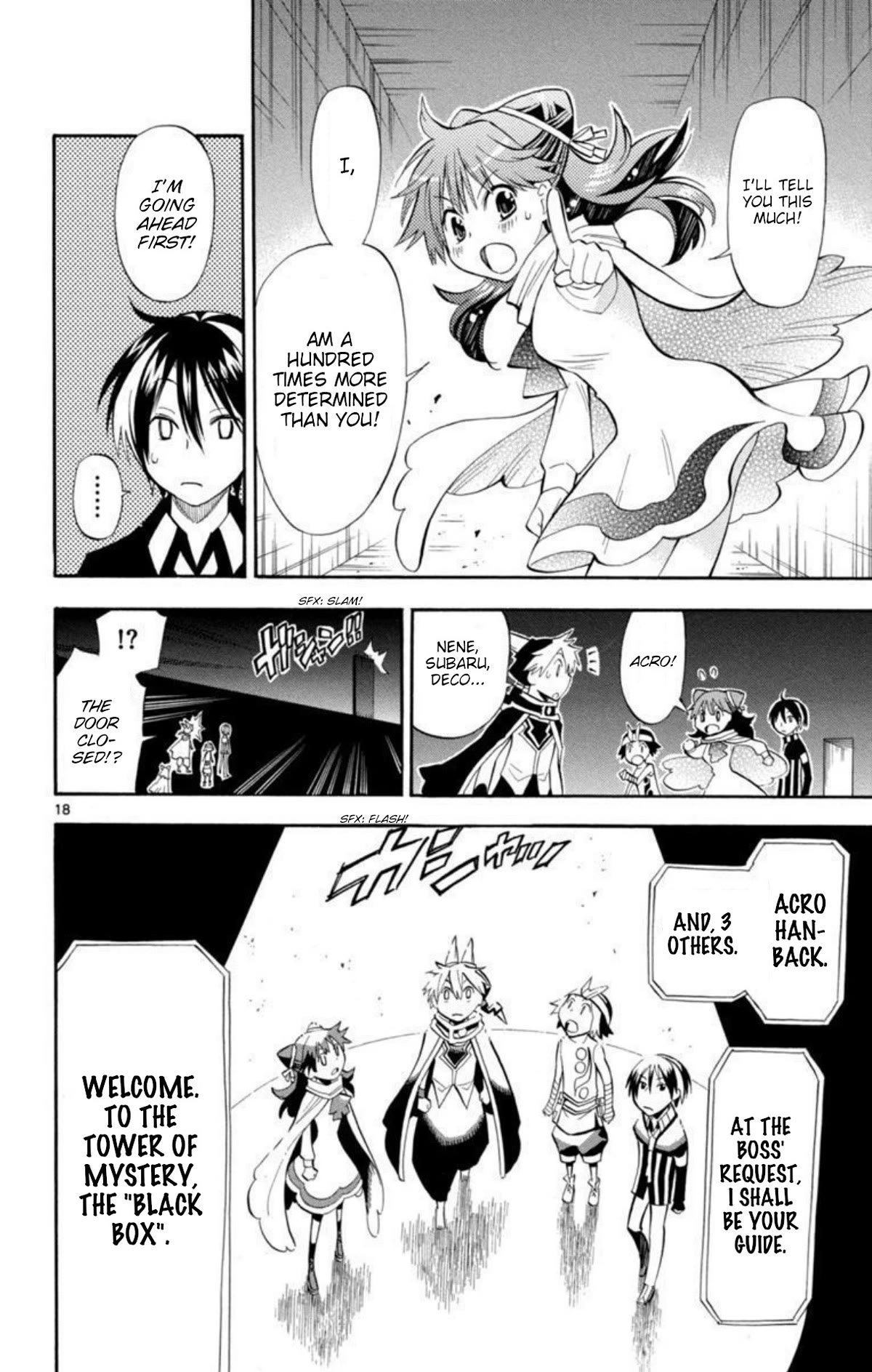 Artist Acro Chapter 54 page 19 - Chapter 54: Subaru, risks his life