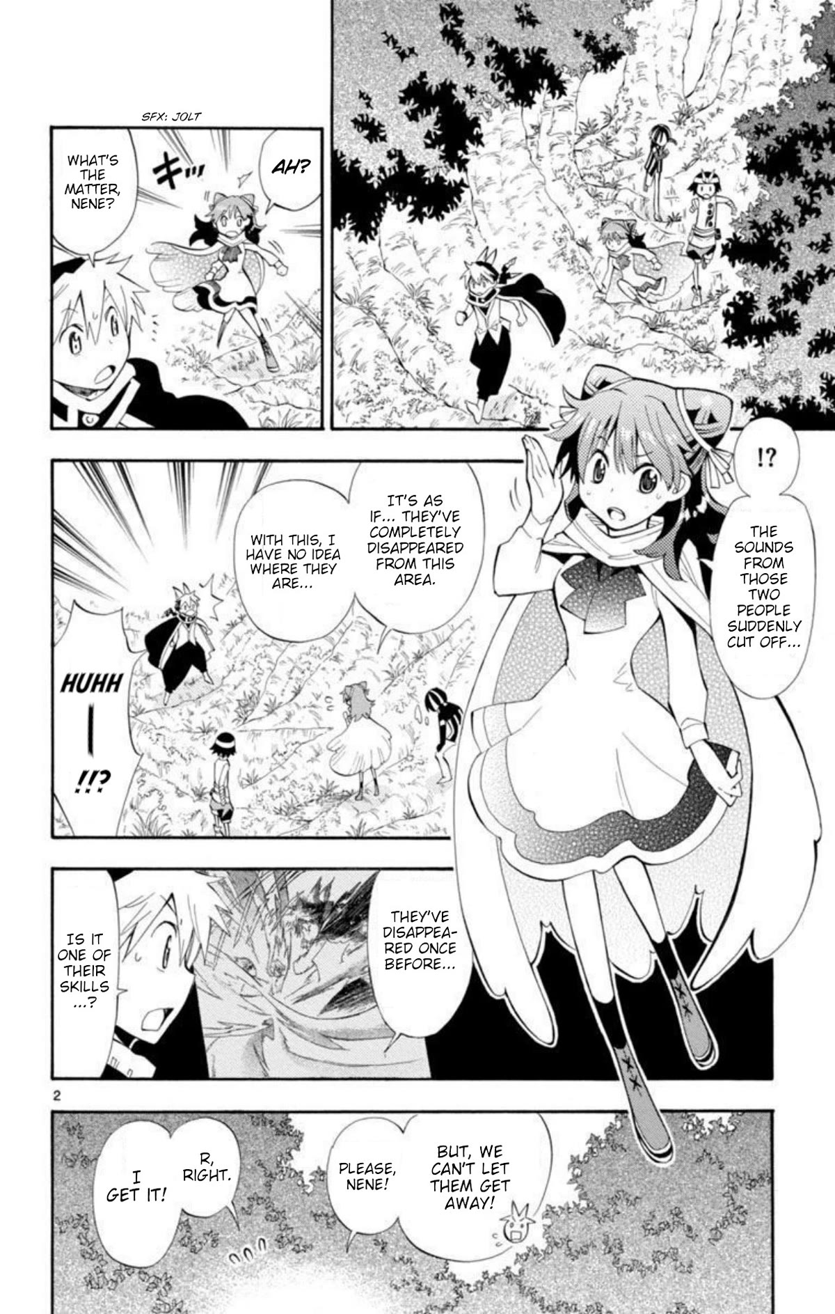 Artist Acro Chapter 54 page 3 - Chapter 54: Subaru, risks his life