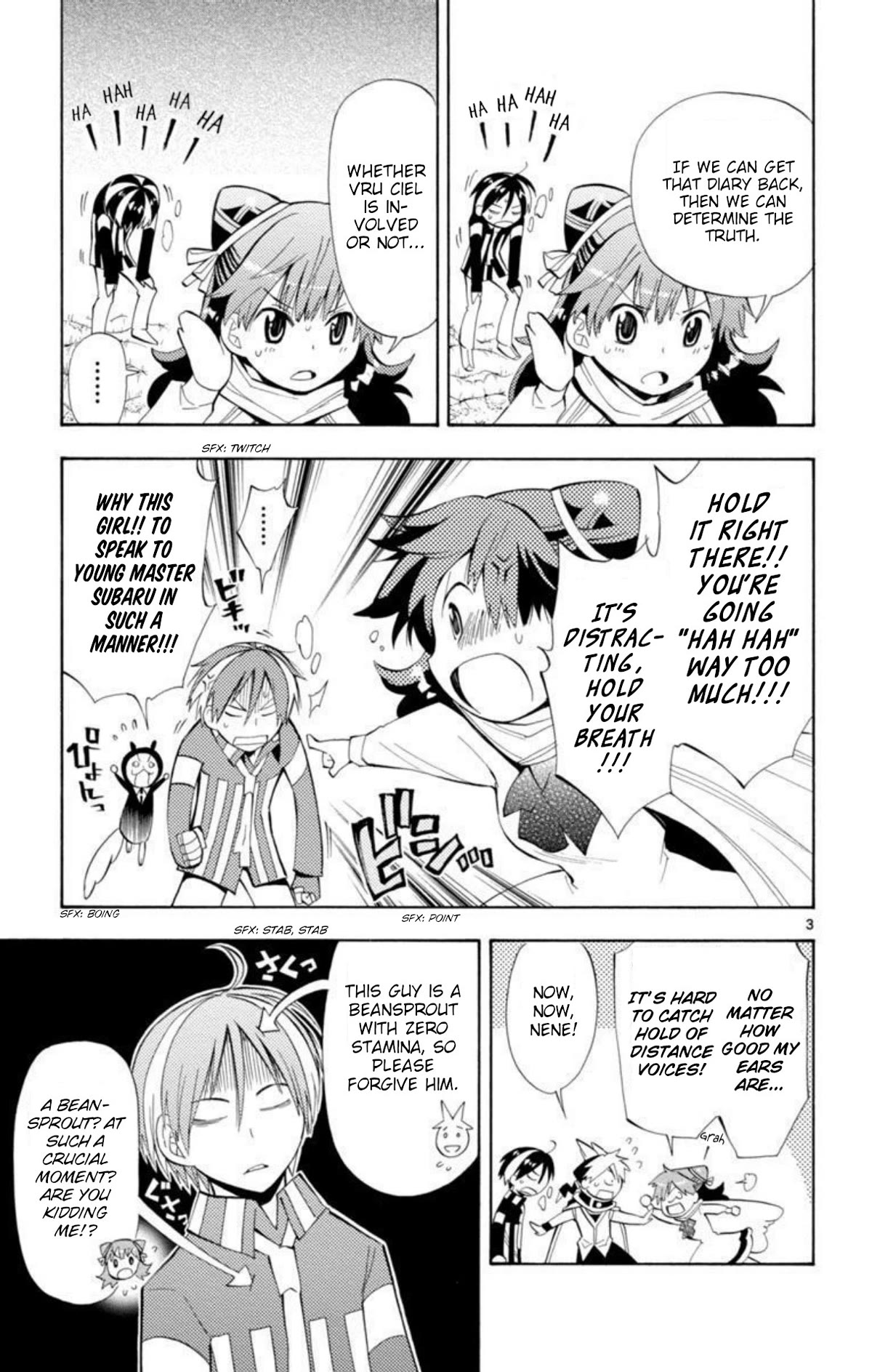 Artist Acro Chapter 54 page 4 - Chapter 54: Subaru, risks his life