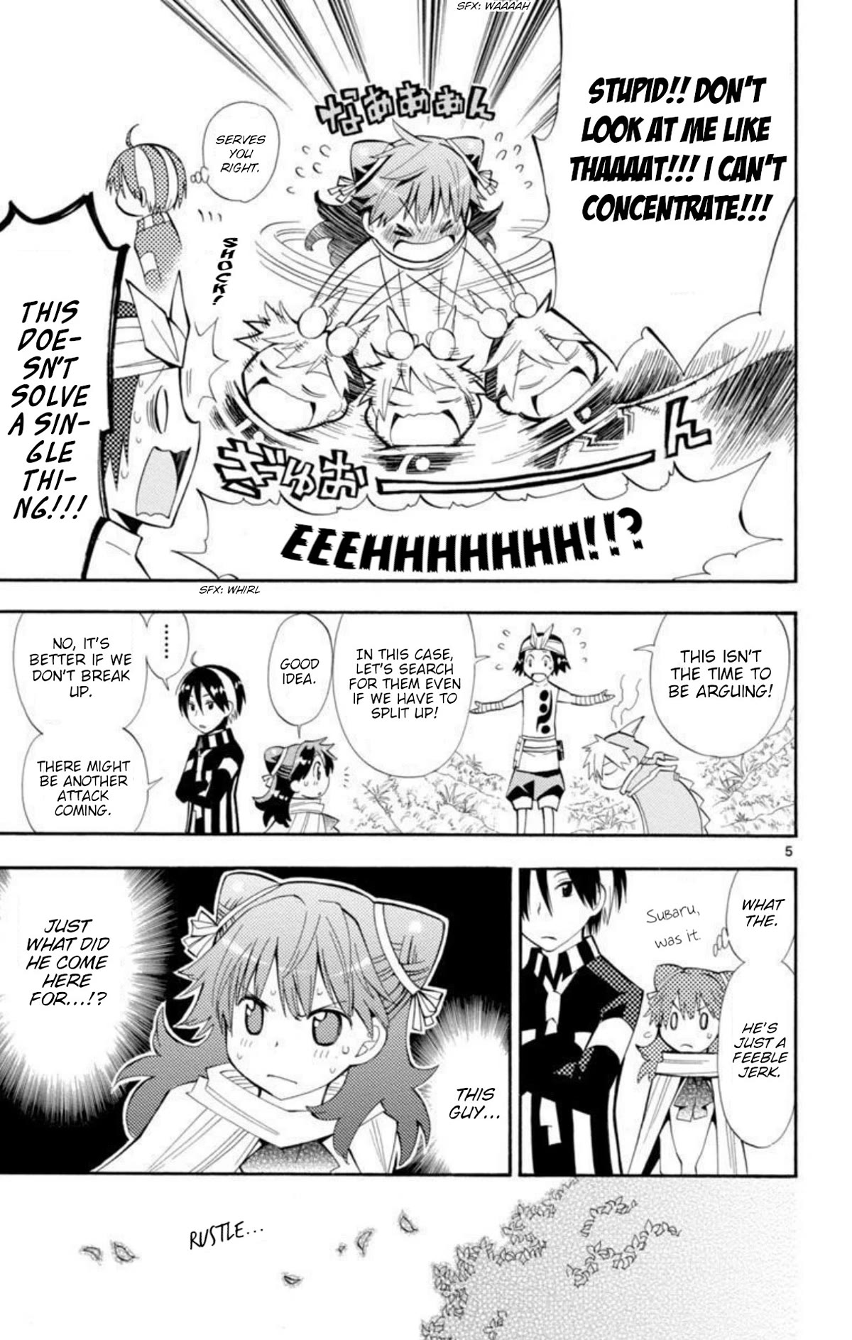 Artist Acro Chapter 54 page 6 - Chapter 54: Subaru, risks his life