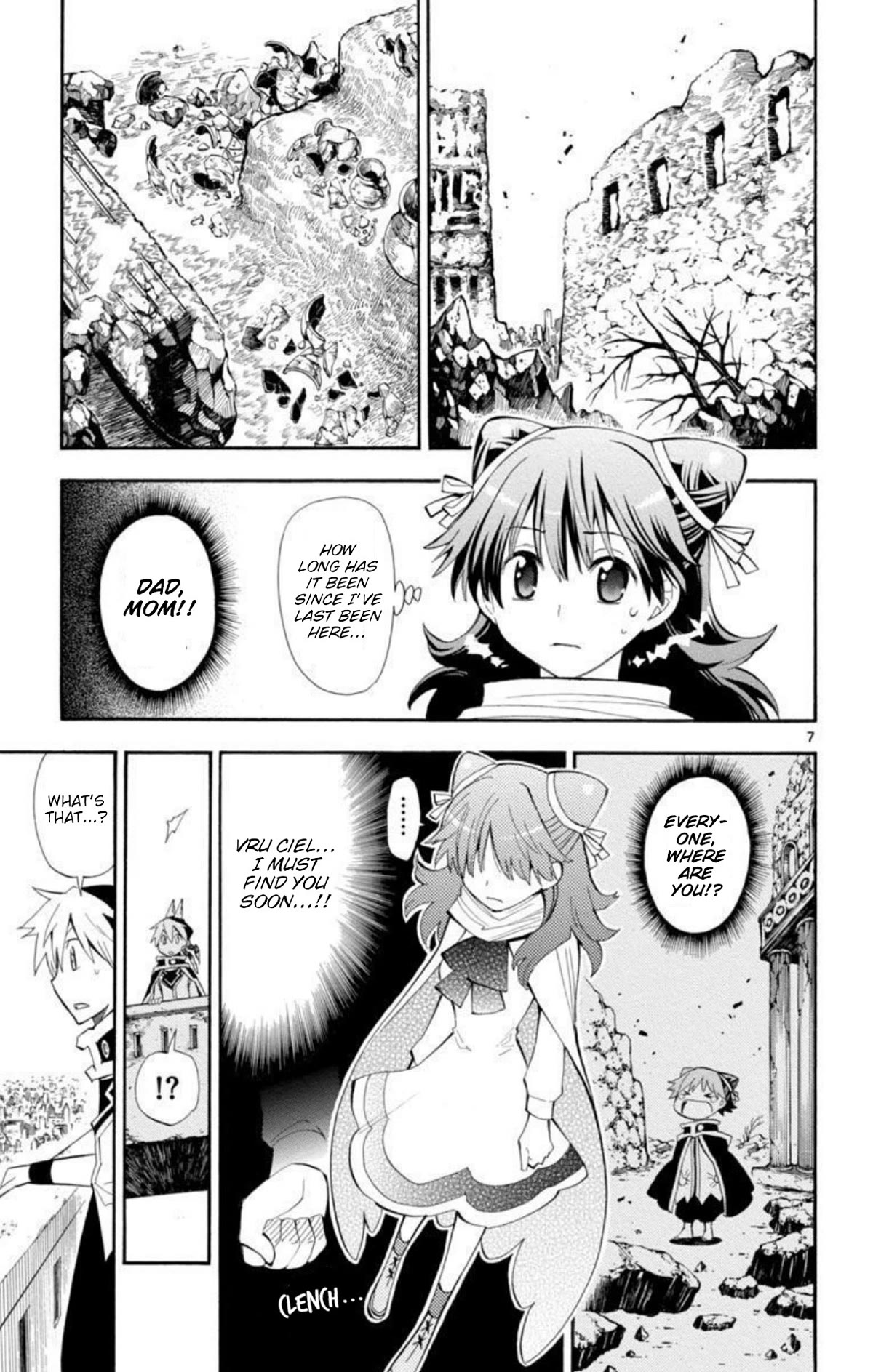 Artist Acro Chapter 54 page 8 - Chapter 54: Subaru, risks his life