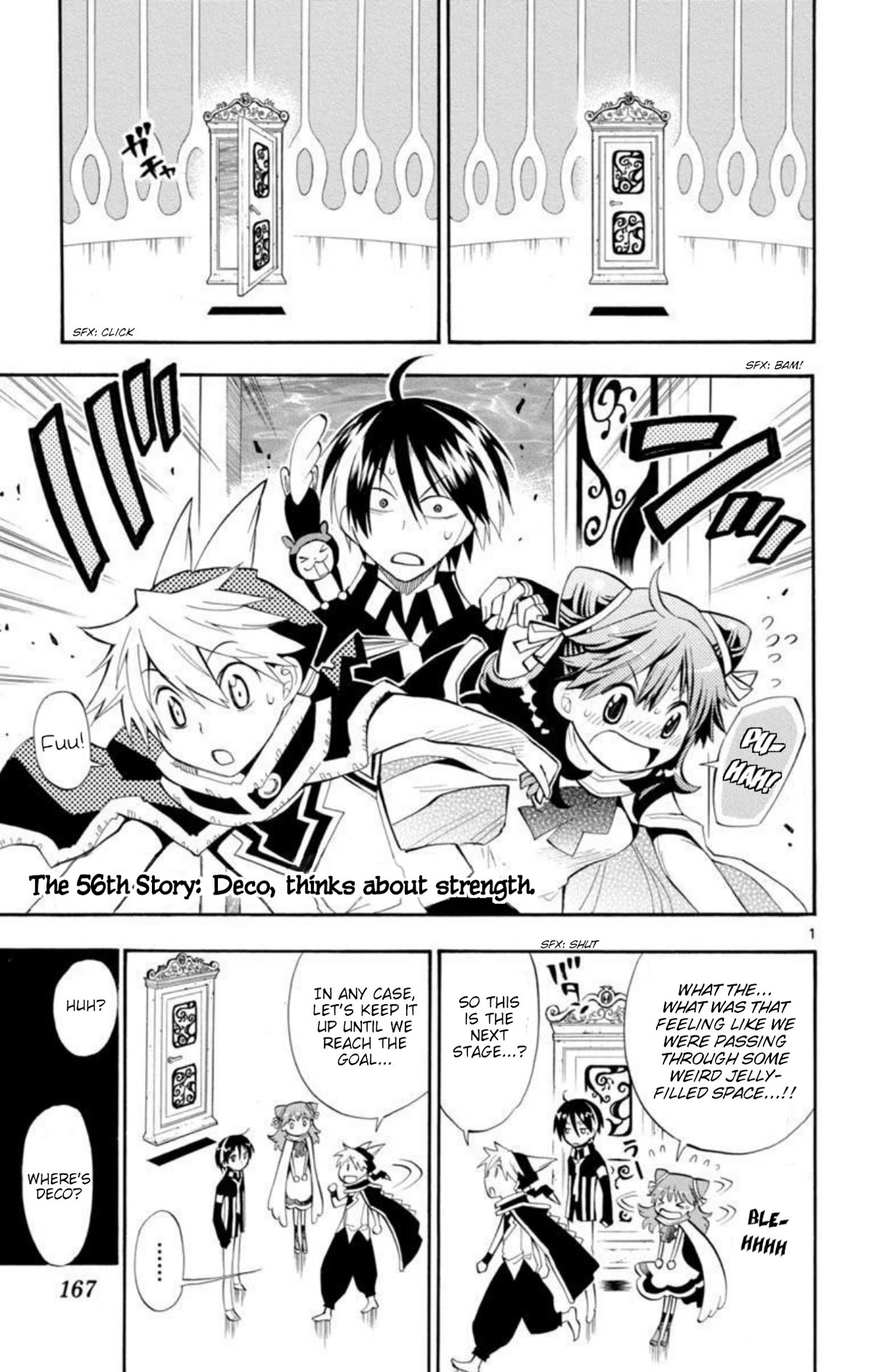 Artist Acro Chapter 56 page 1 - Chapter 56: Deco, thinks about strength