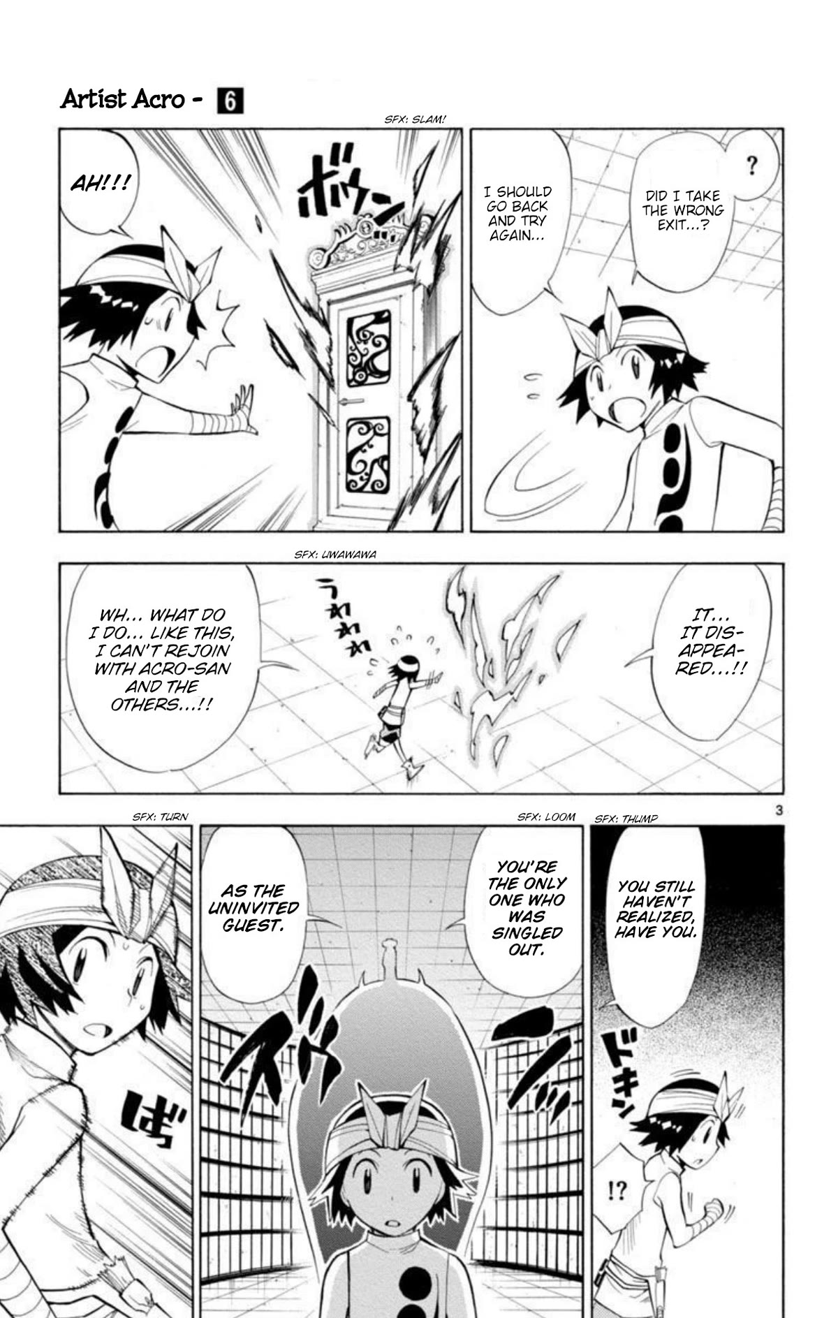 Artist Acro Chapter 56 page 4 - Chapter 56: Deco, thinks about strength