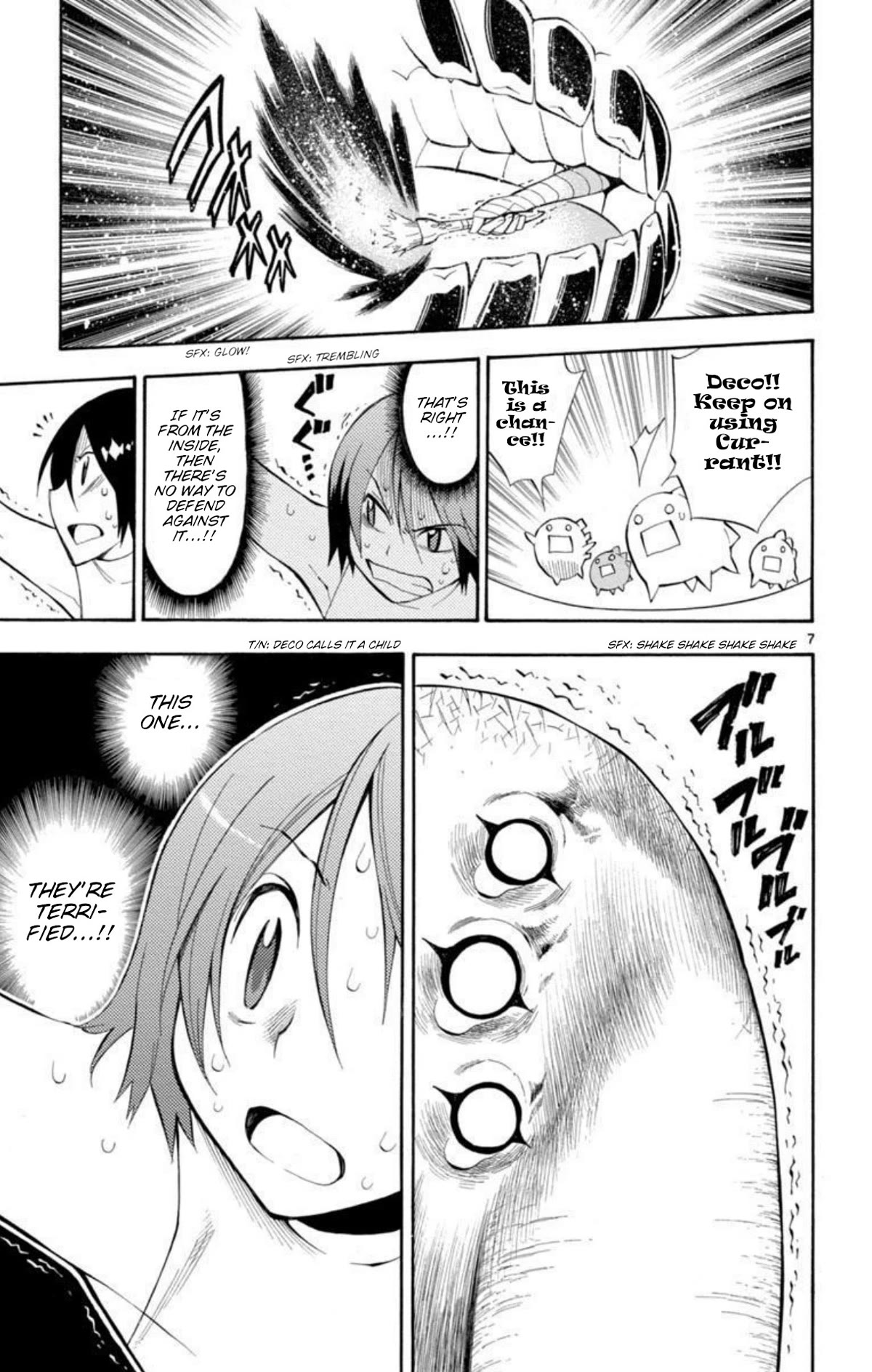 Artist Acro Chapter 57 page 14 - Chapter 57: Deco, bites