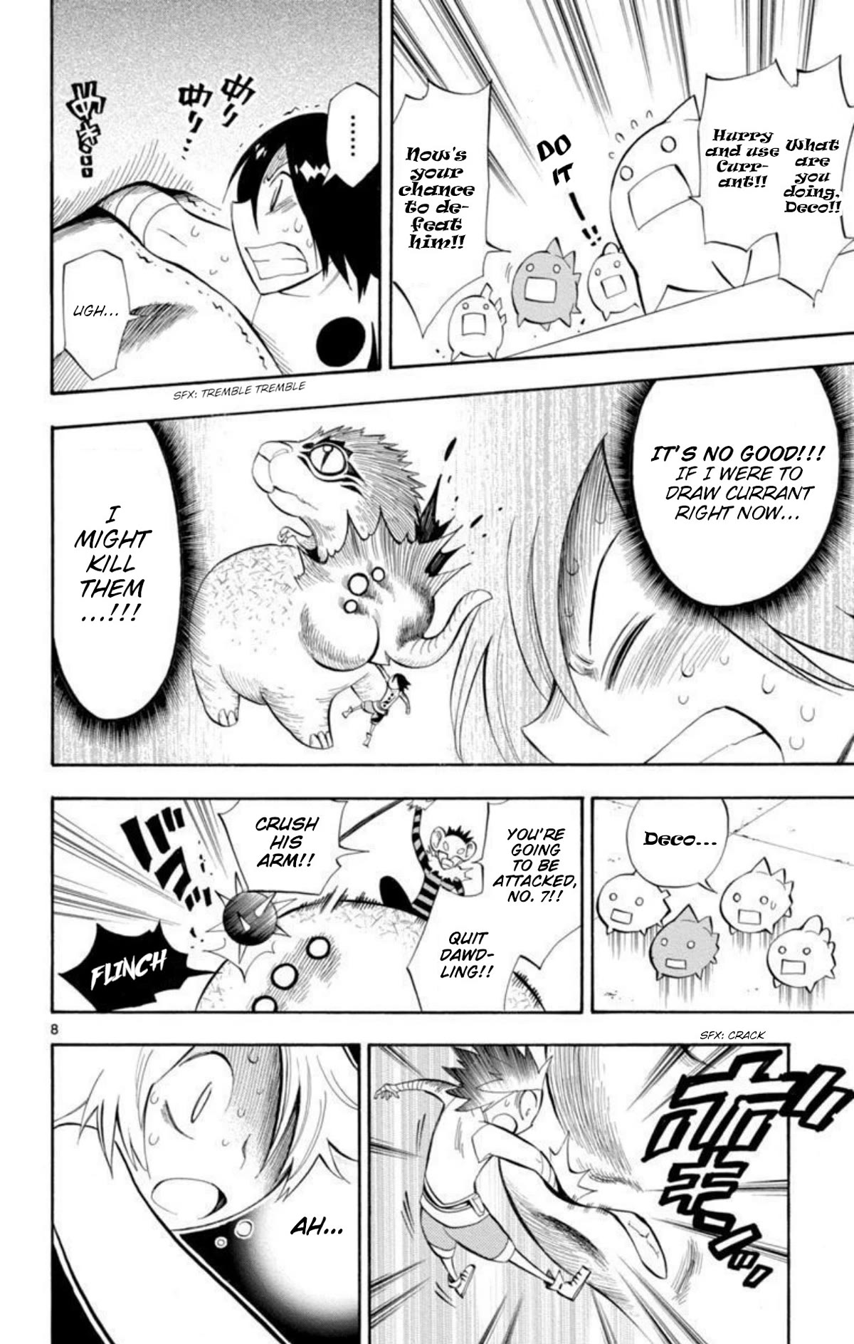 Artist Acro Chapter 57 page 15 - Chapter 57: Deco, bites