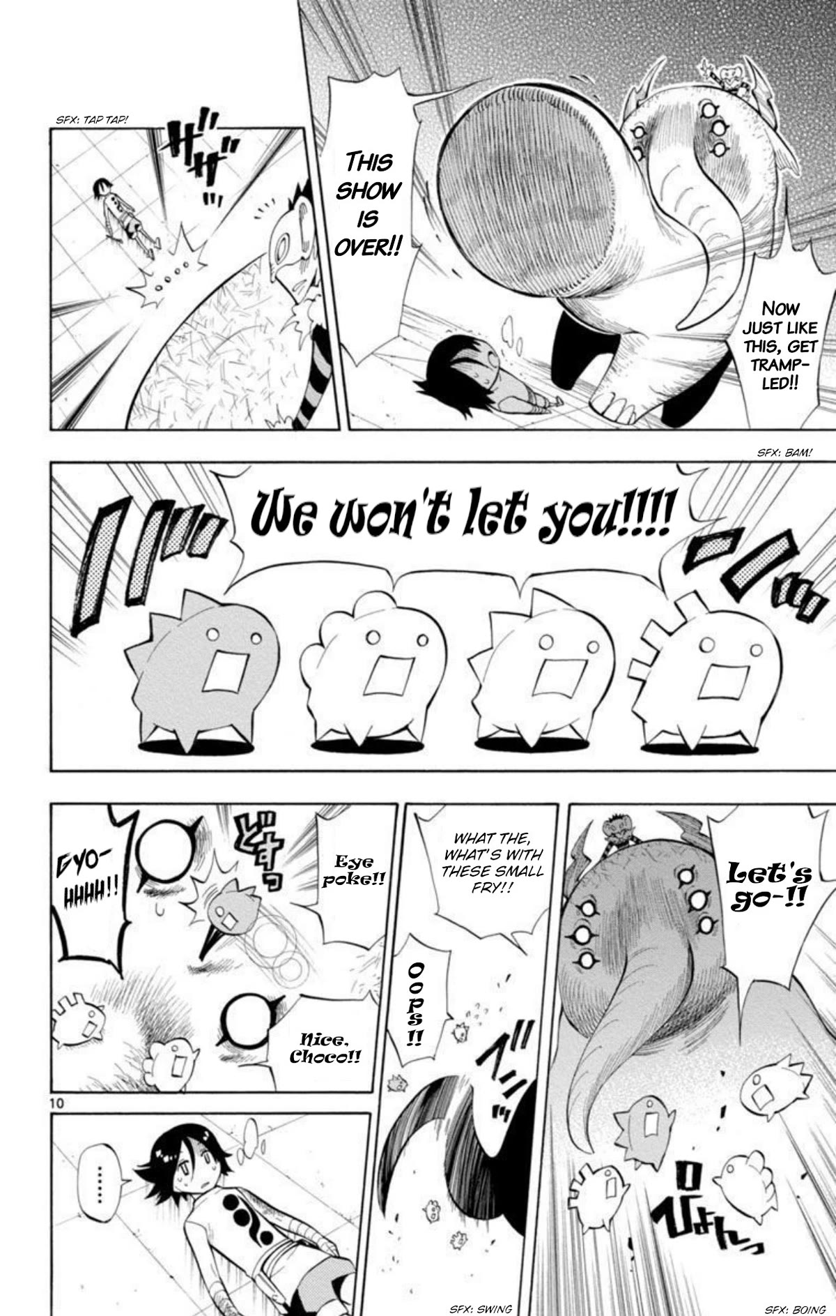 Artist Acro Chapter 57 page 17 - Chapter 57: Deco, bites