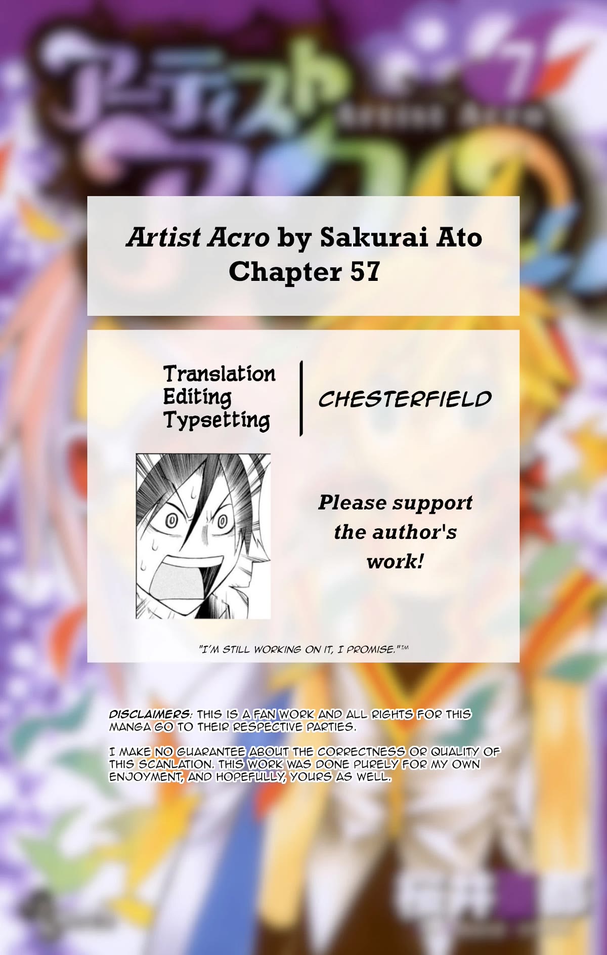 Artist Acro Chapter 57 page 2 - Chapter 57: Deco, bites