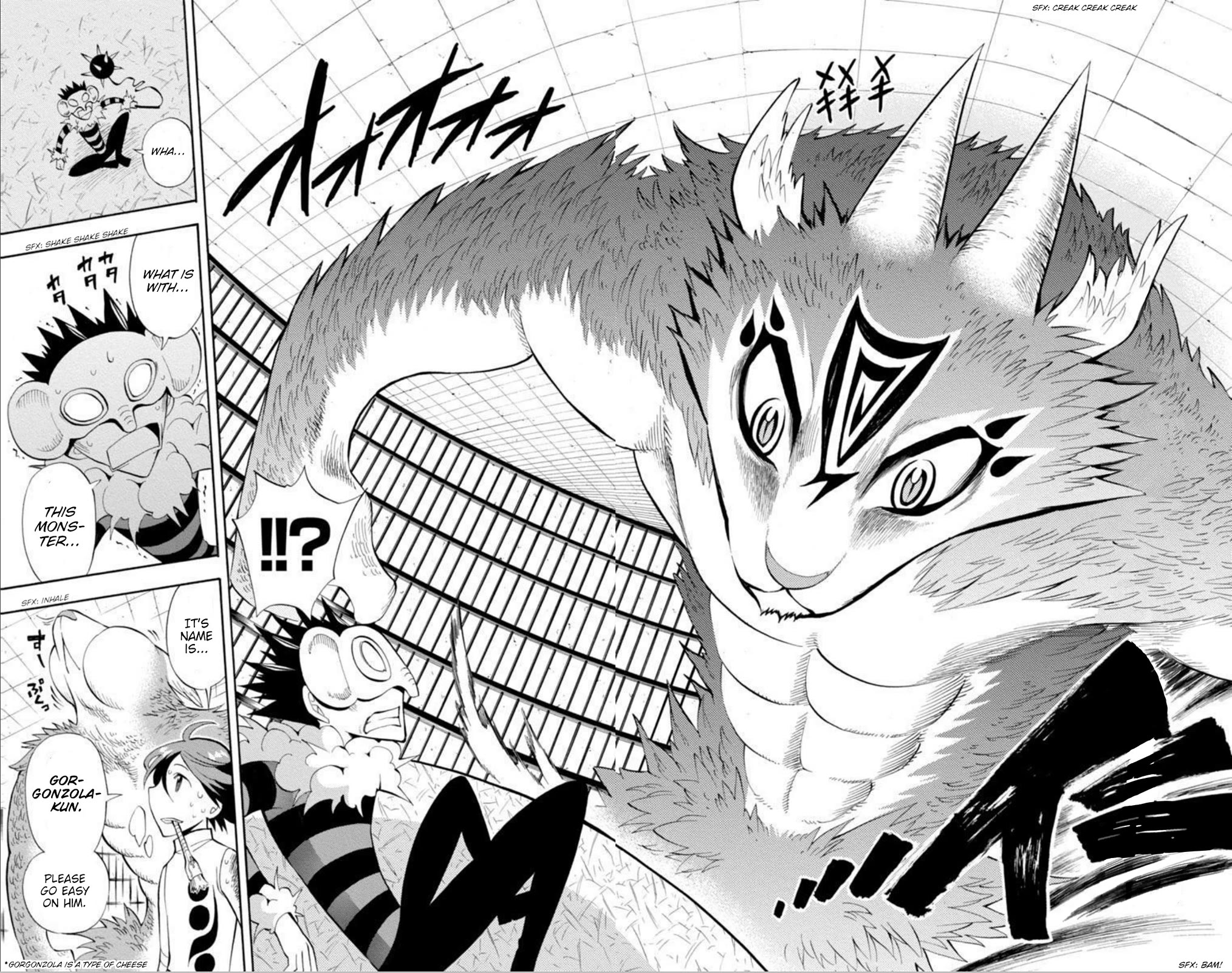 Artist Acro Chapter 57 page 21 - Chapter 57: Deco, bites